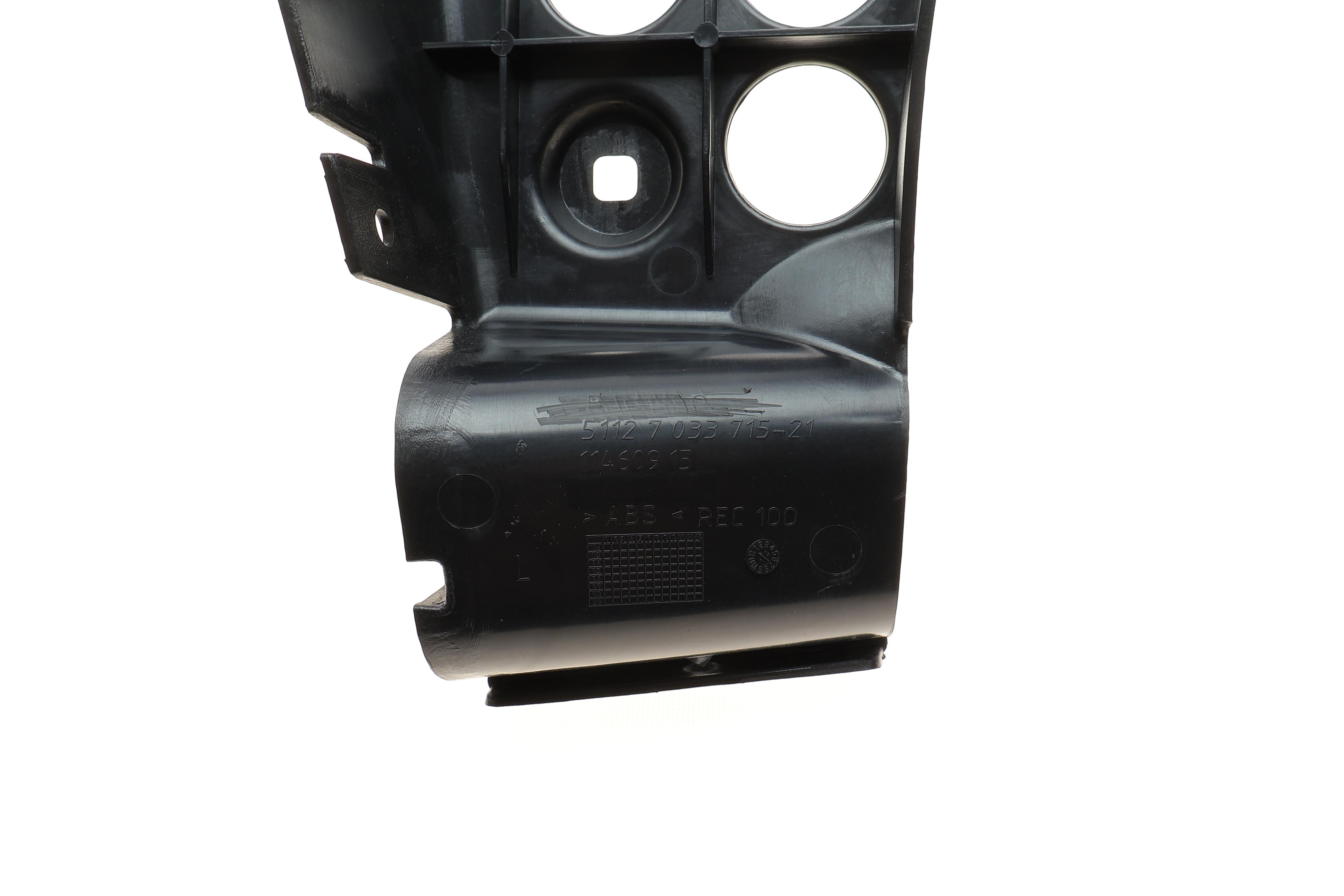 Кронштейн кріплення бампера (заднього/L) BMW 5 (E60) 01-09