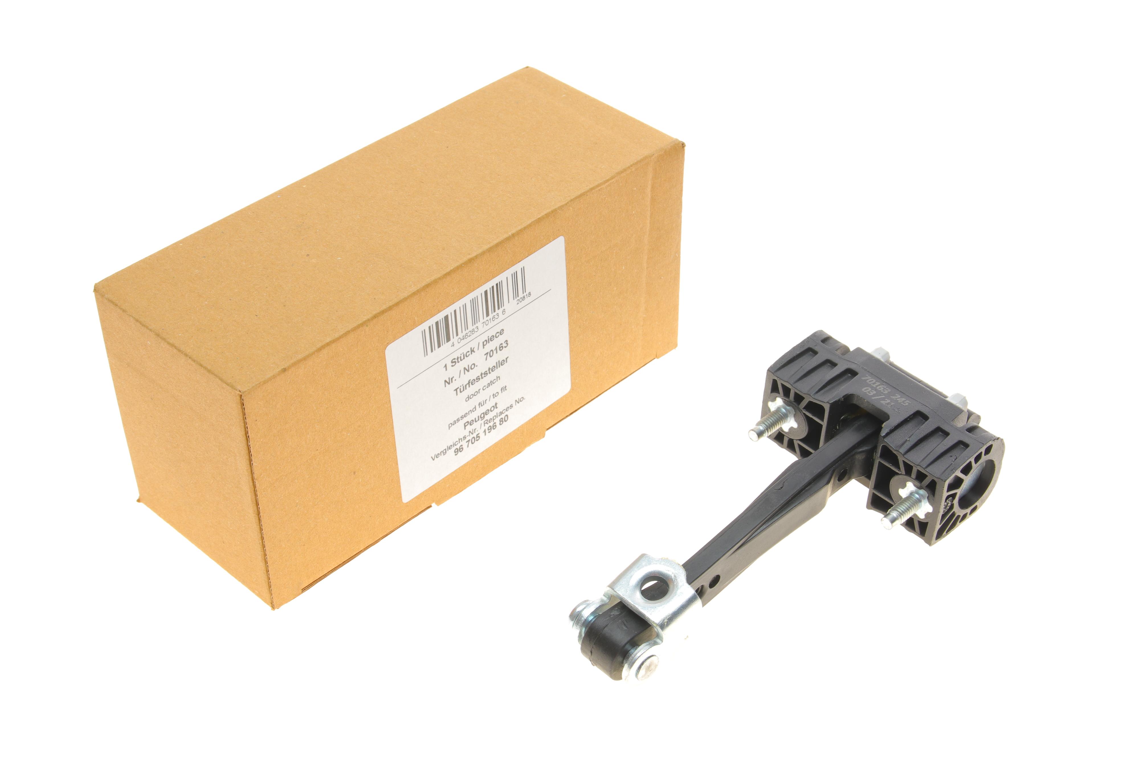 Обмежувач дверей (задніх) Peugeot 508 1.6-2.2 HDi 10-18