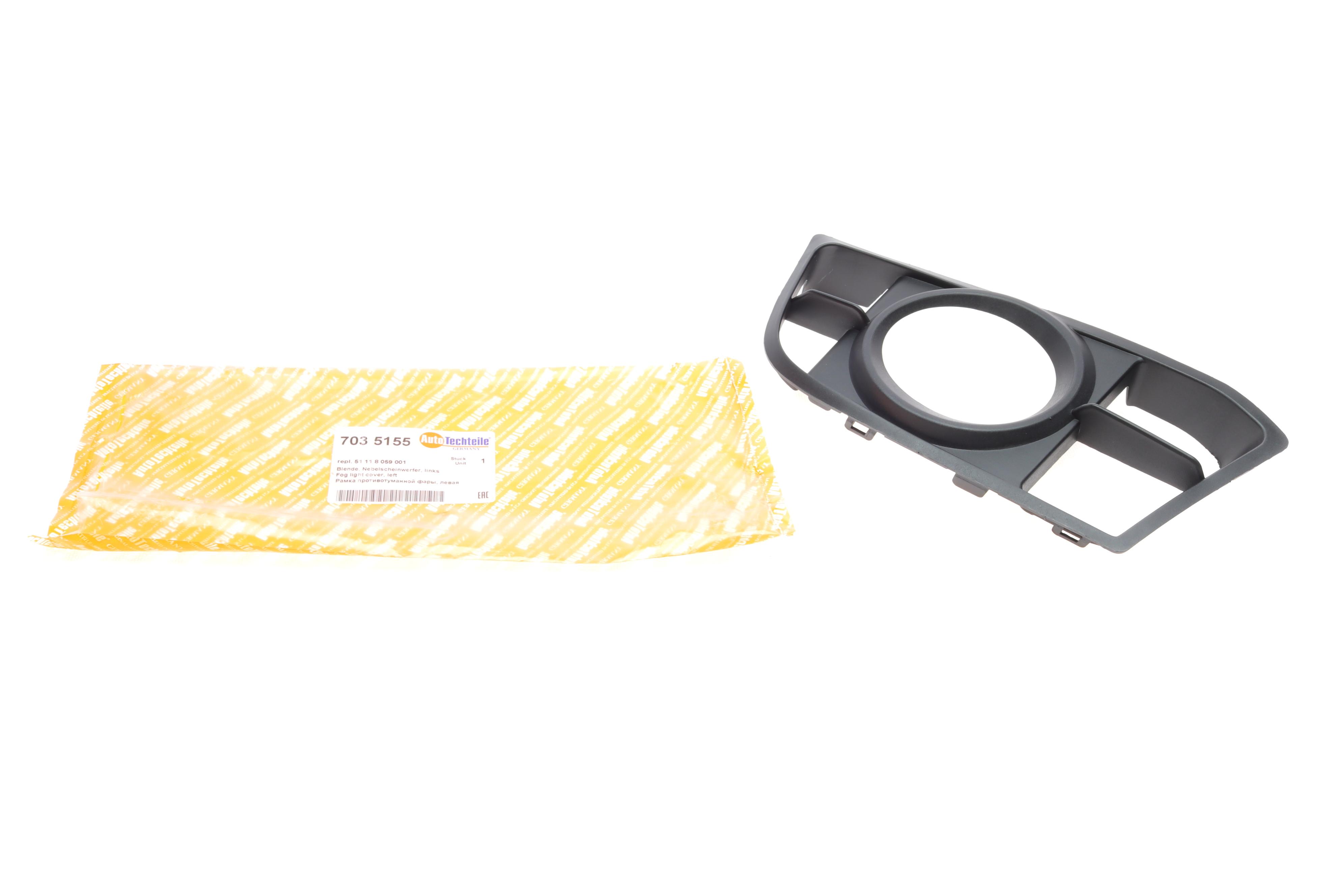 Вставка бампера (під протитуманку) BMW 5 (F10/F11) 09-17 (M-Technic) (L)