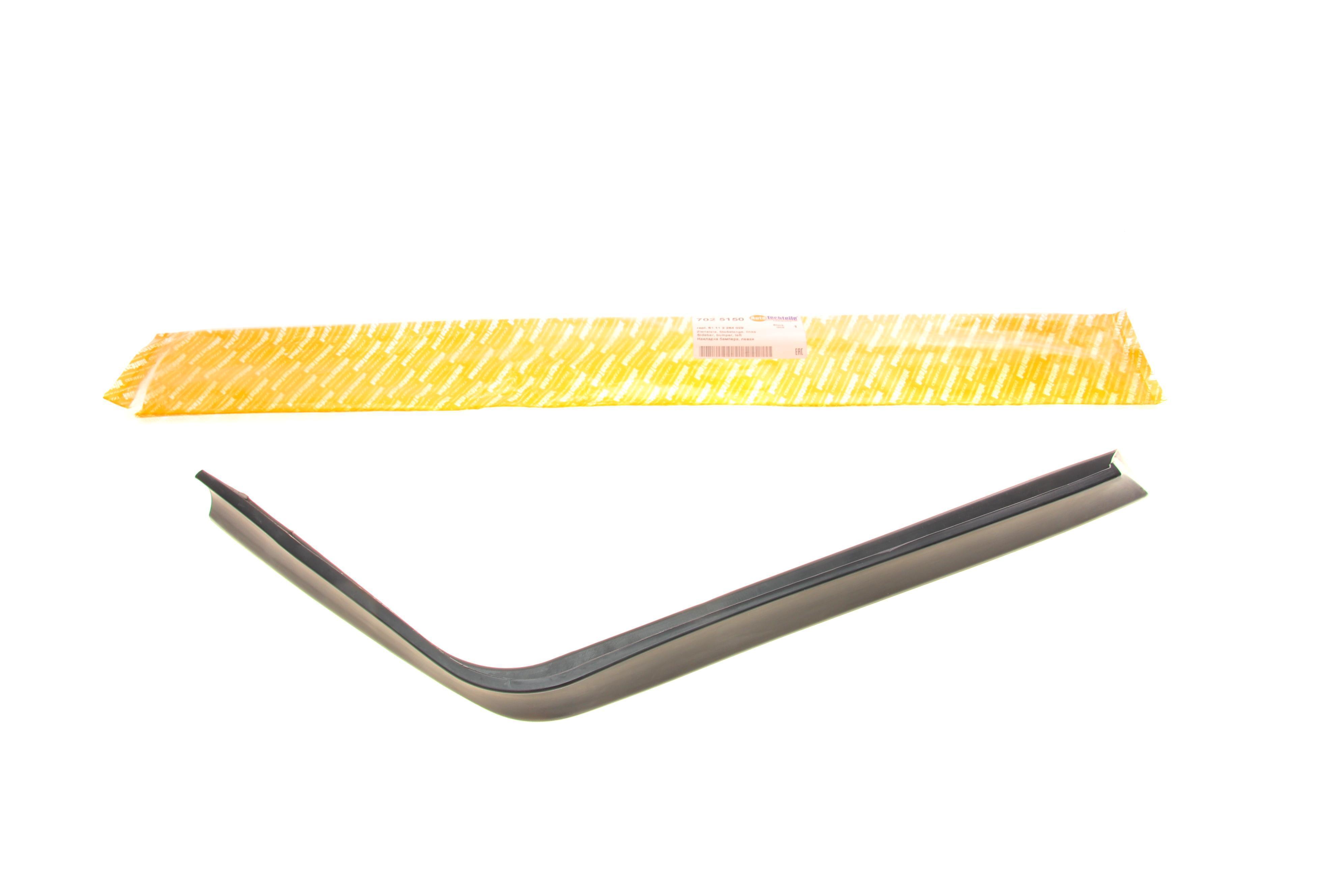 Накладка бампера (заднього) BMW 3 (E36) 92-99 (M-Technic) (L)