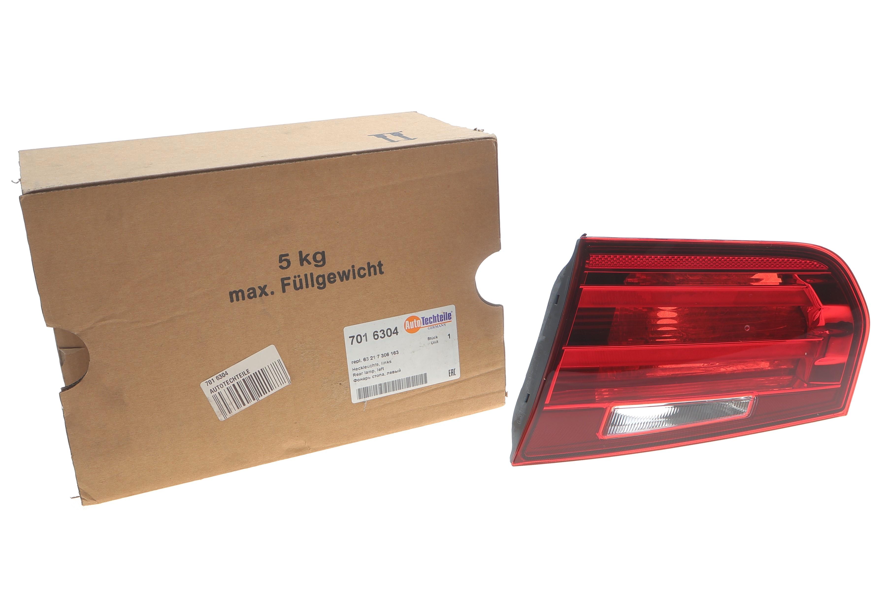 Ліхтар задній BMW 5 (F10) 13-16 (L)