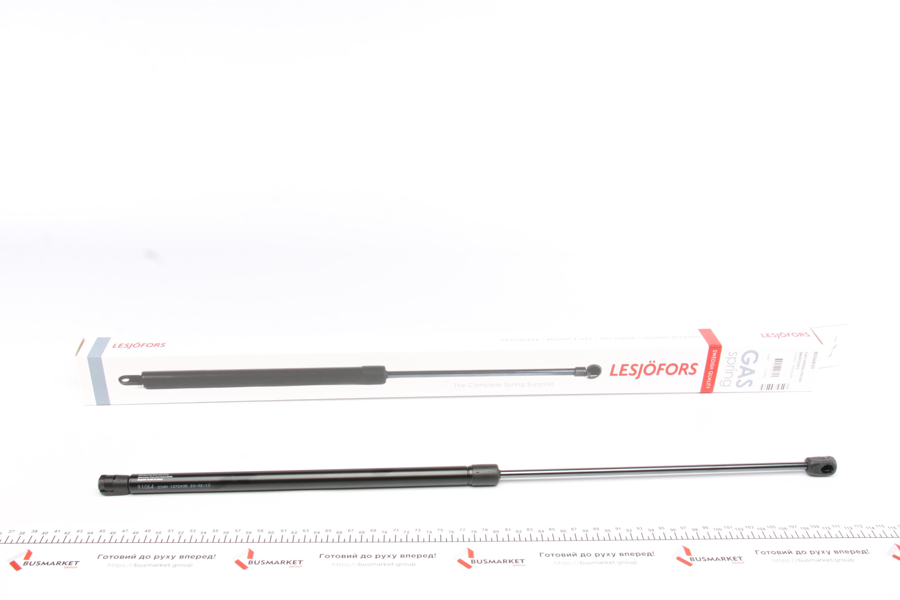 Амортизатор капоту MB S-class (W220) 98-05 (седан)