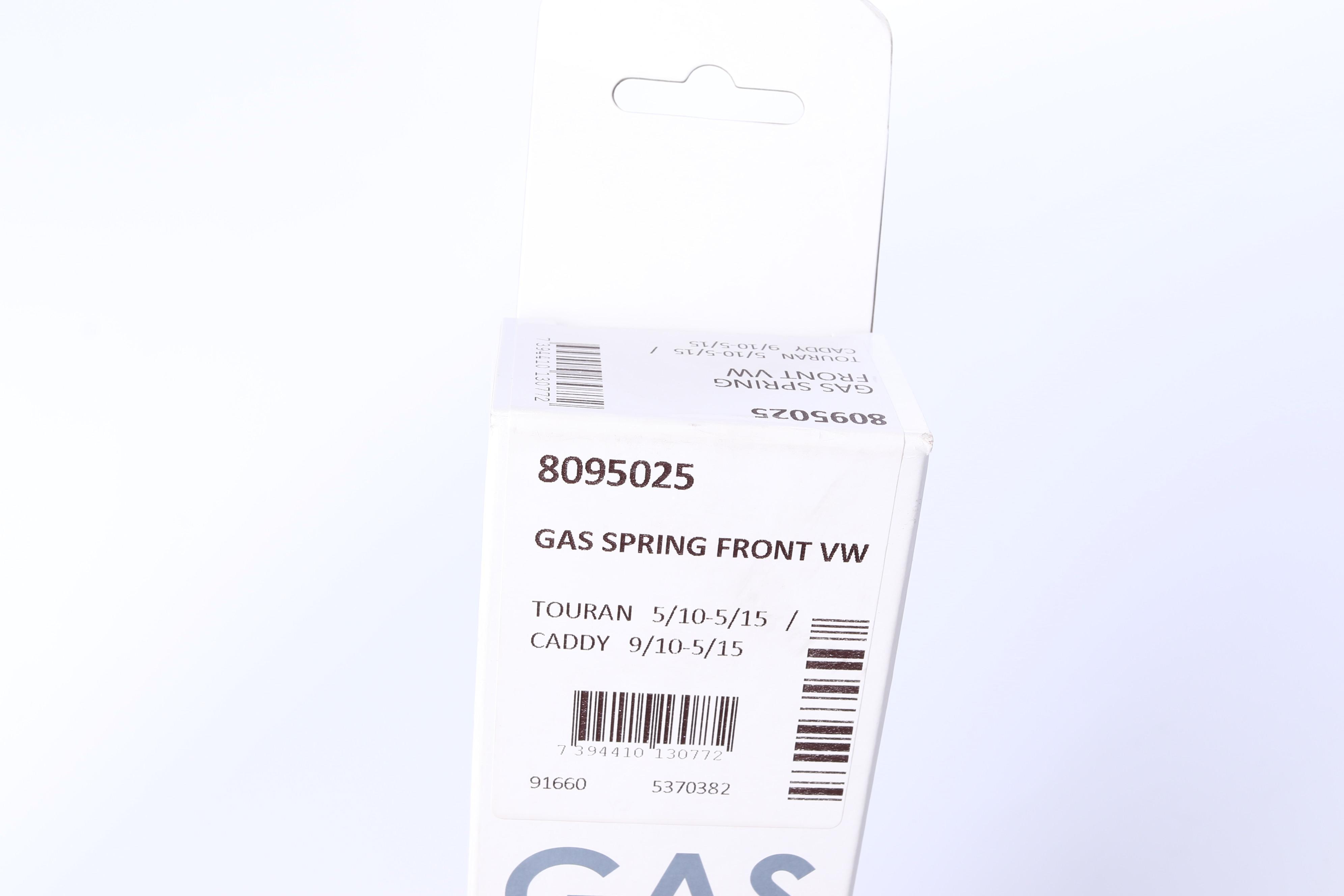 Амортизатор капоту VW Caddy III/Touran 10-15 (фургон/вен)