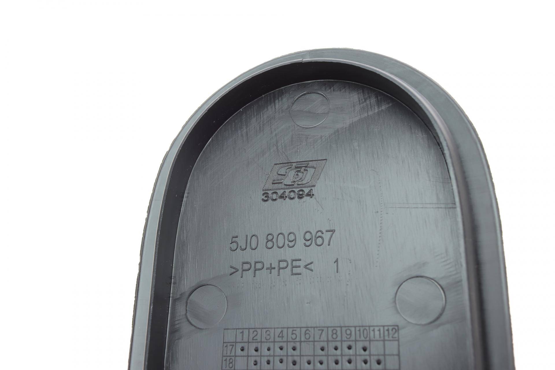 Заглушка підкрильника (переднього) Skoda Fabia 07-14