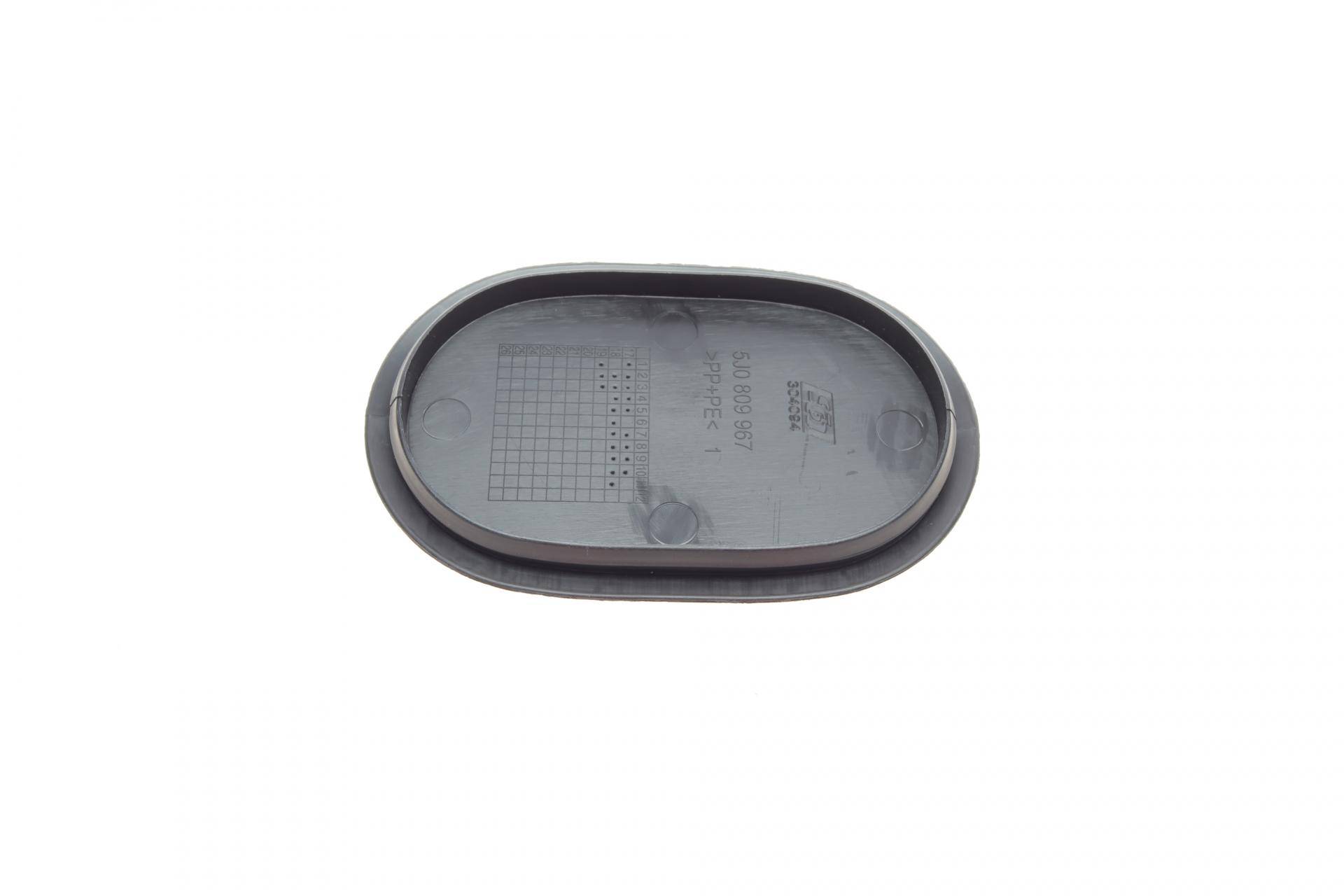 Заглушка підкрильника (переднього) Skoda Fabia 07-14