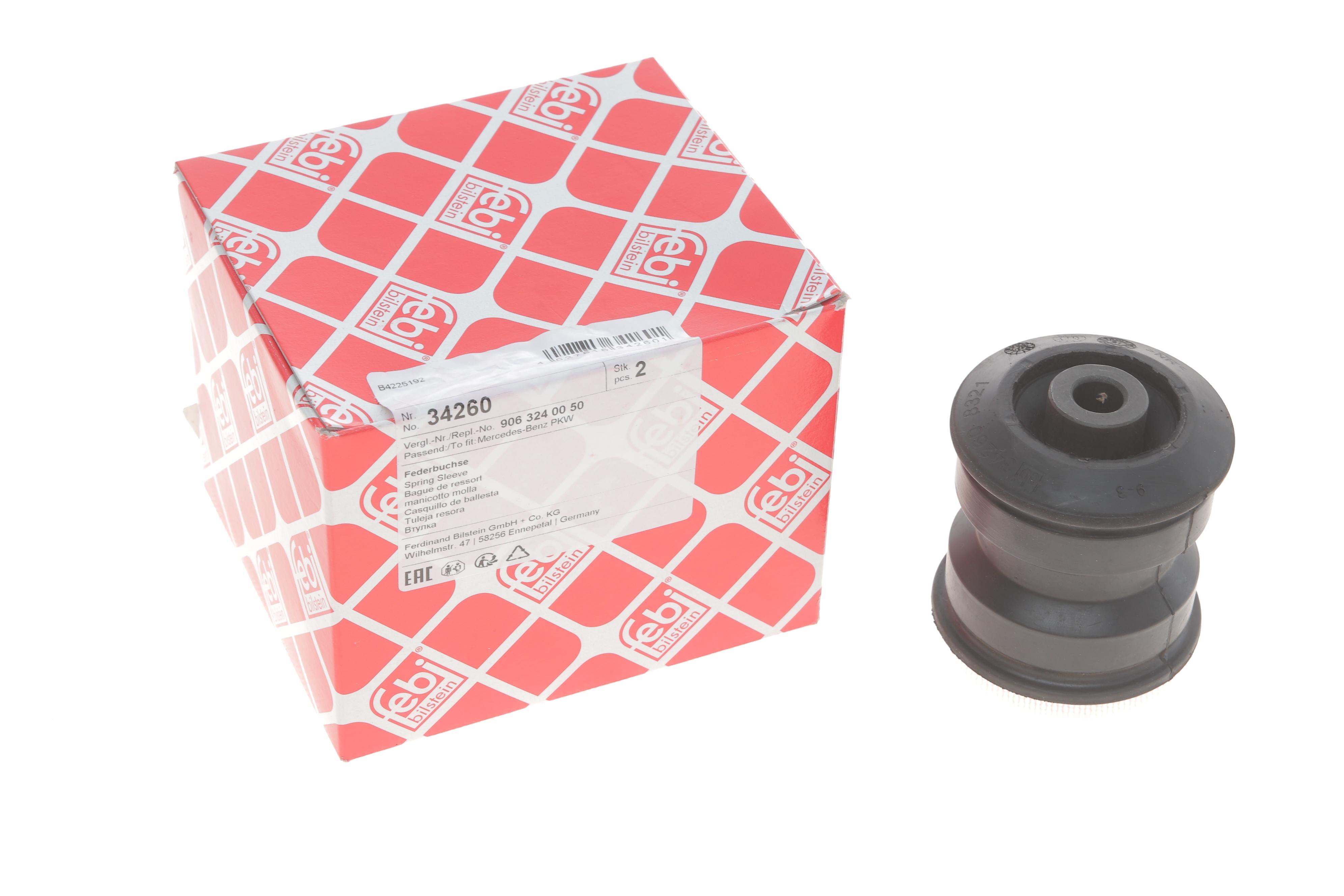 Сайлентблок ресори (задньої) MB Sprinter 06-