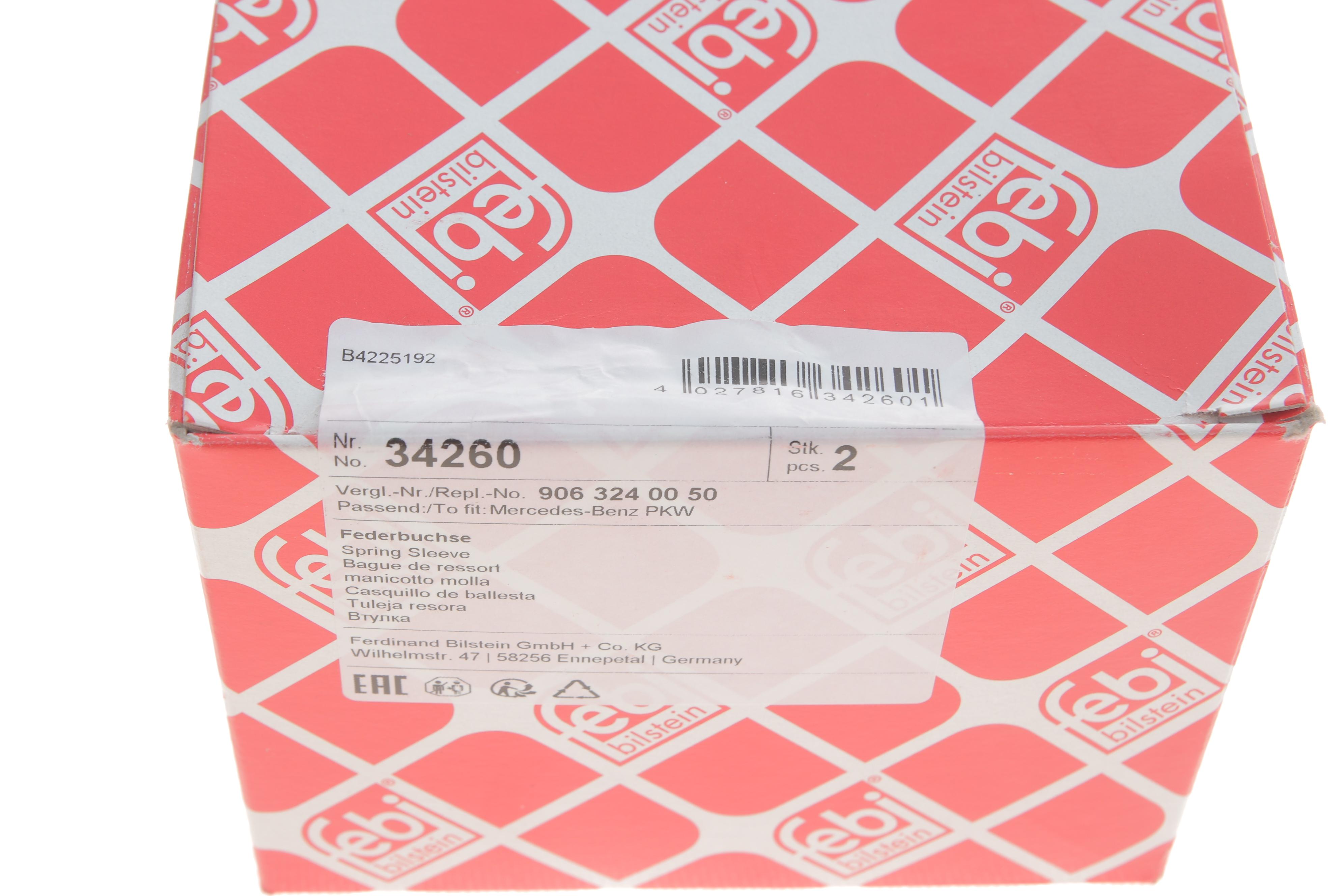 Сайлентблок ресори (задньої) MB Sprinter 06-