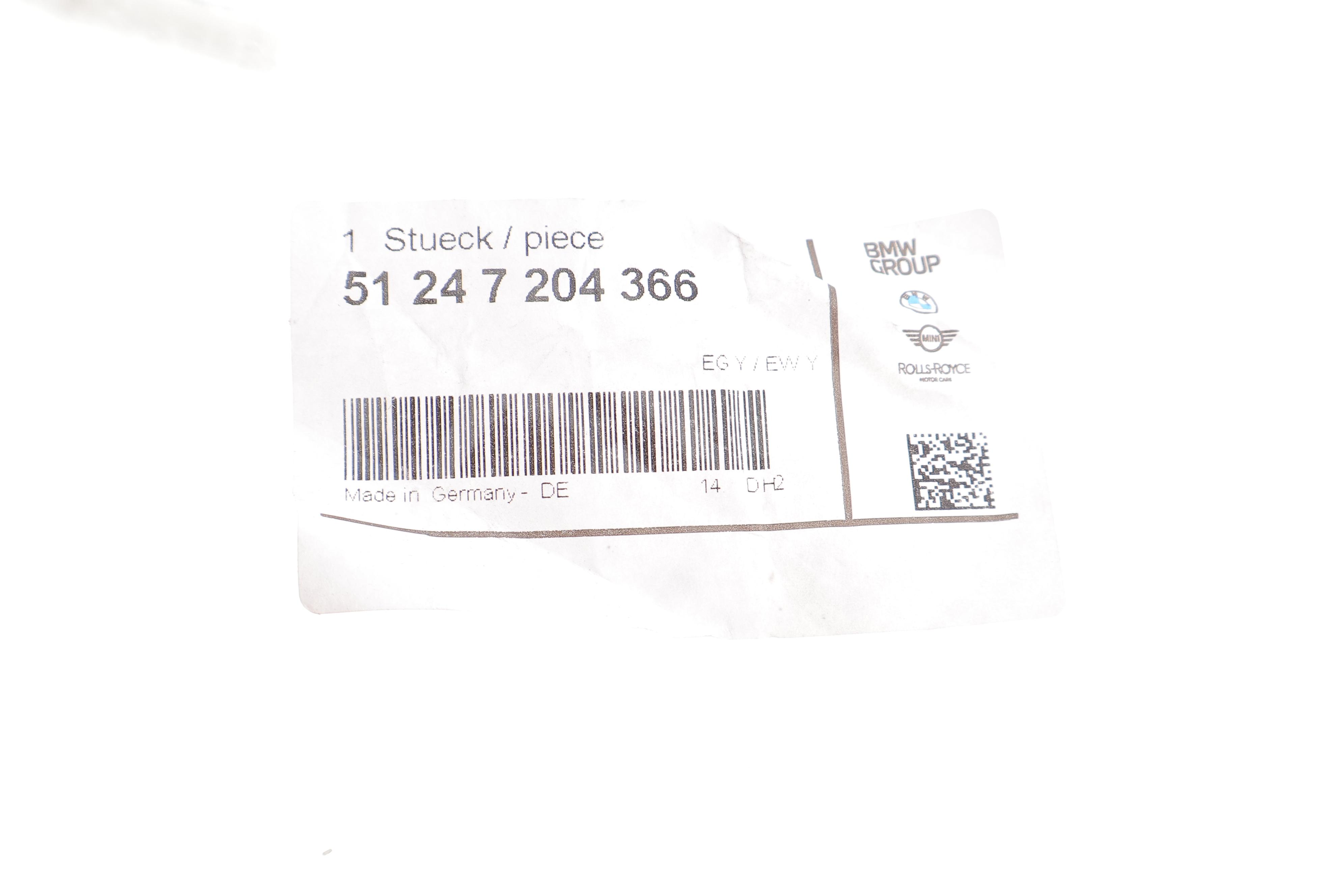 Амортизатор кришки багажника BMW 5 (F10) 09-16 (з пружиною)