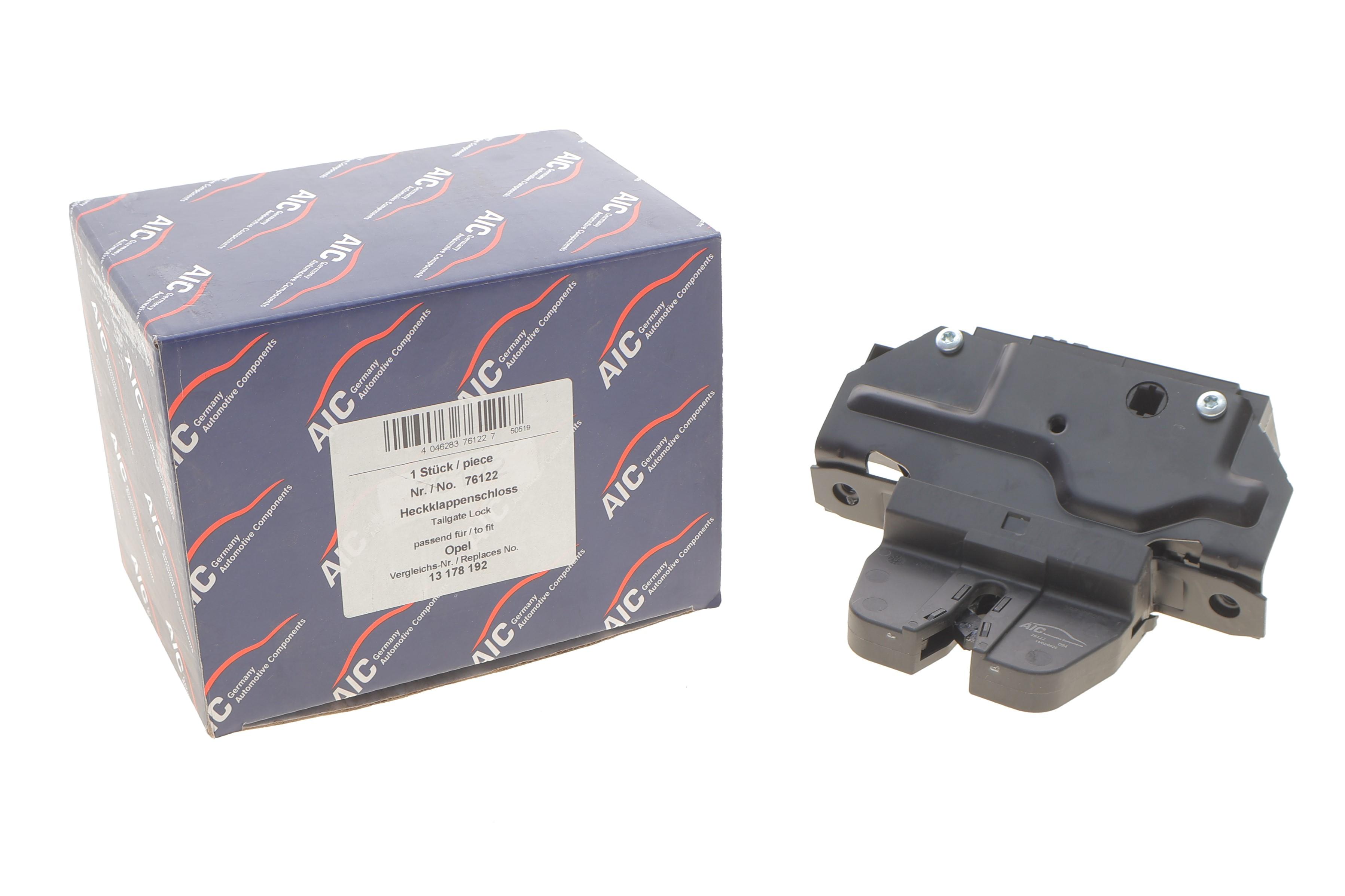 Кнопка відкриття багажника Opel Vectra C 02-08