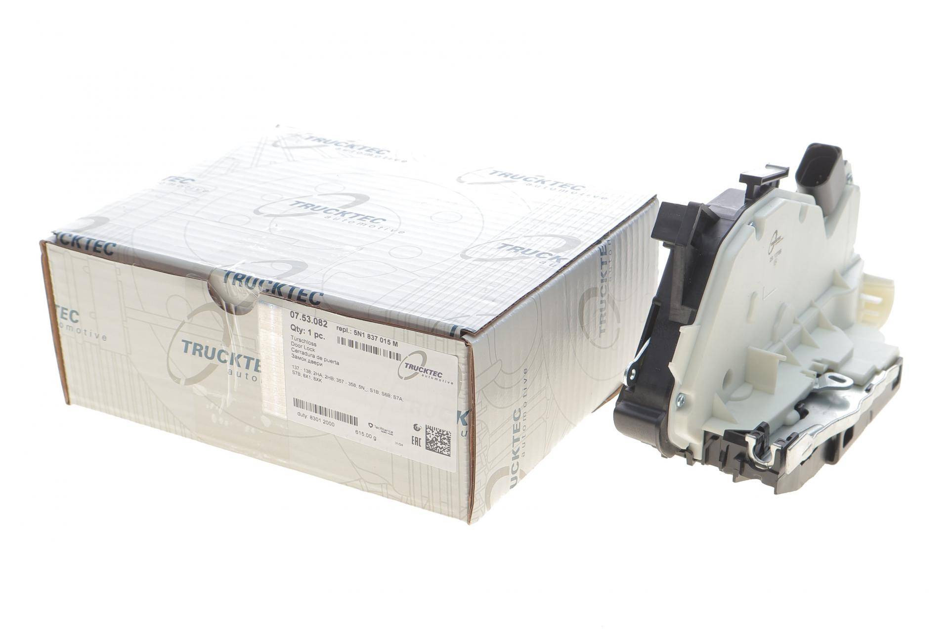 Замок дверей (передніх/L) VW Amarok/Passat/Tiguan 08-