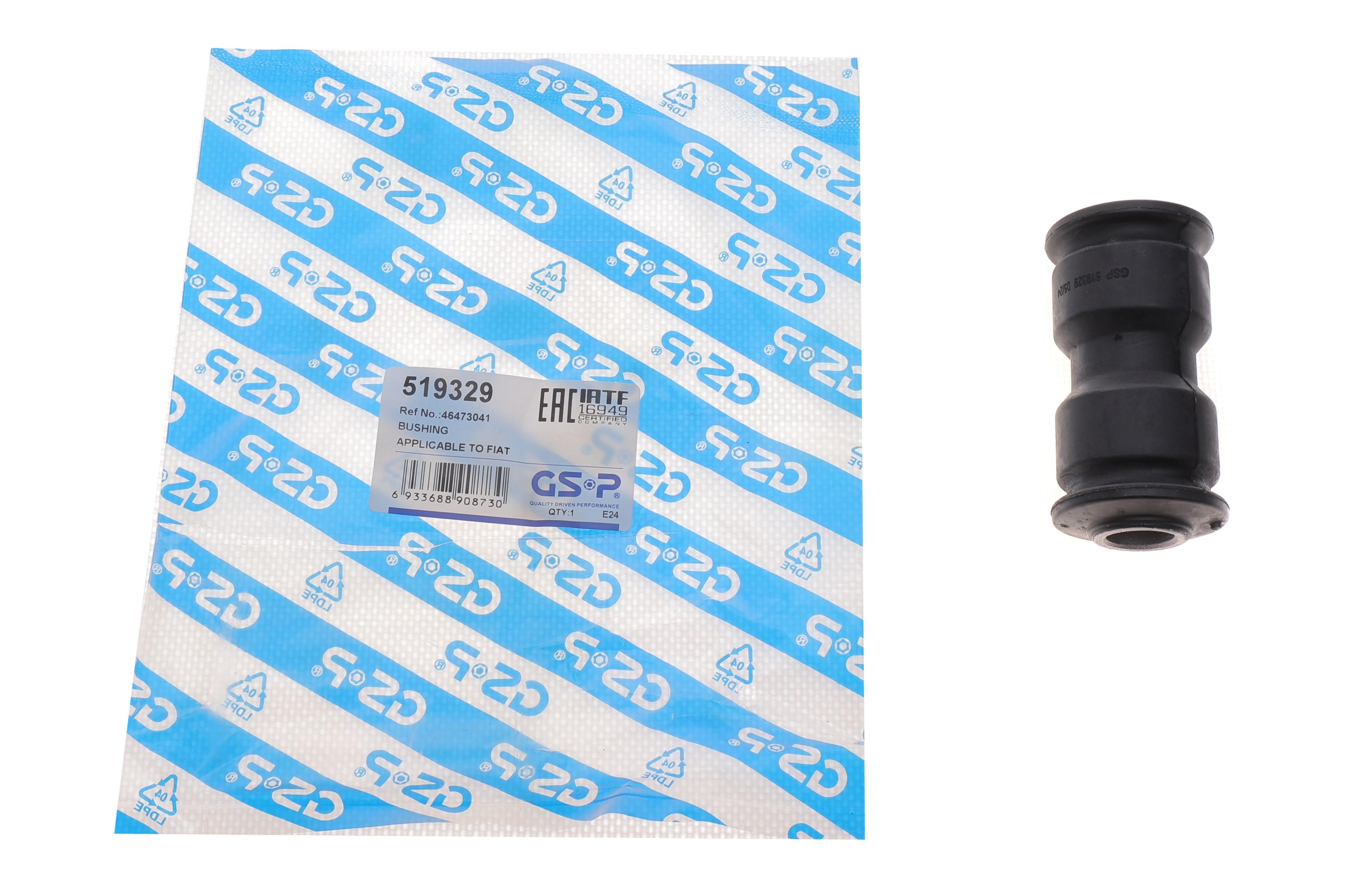 Сайлентблок ресори (задньої) Fiat Doblo 01-