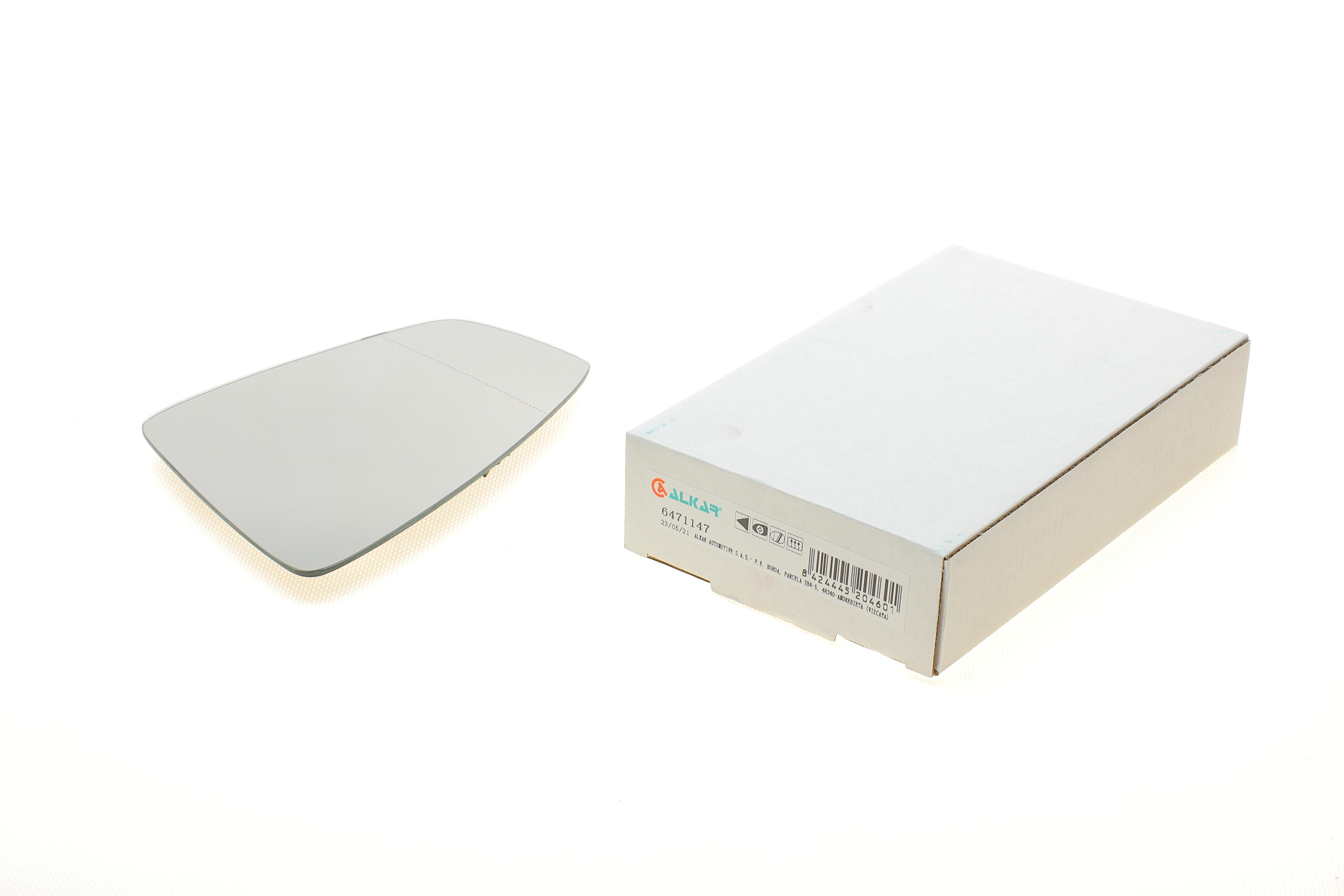 Скло дзеркала (з підігрівом) VW Tiguan 16- (L)