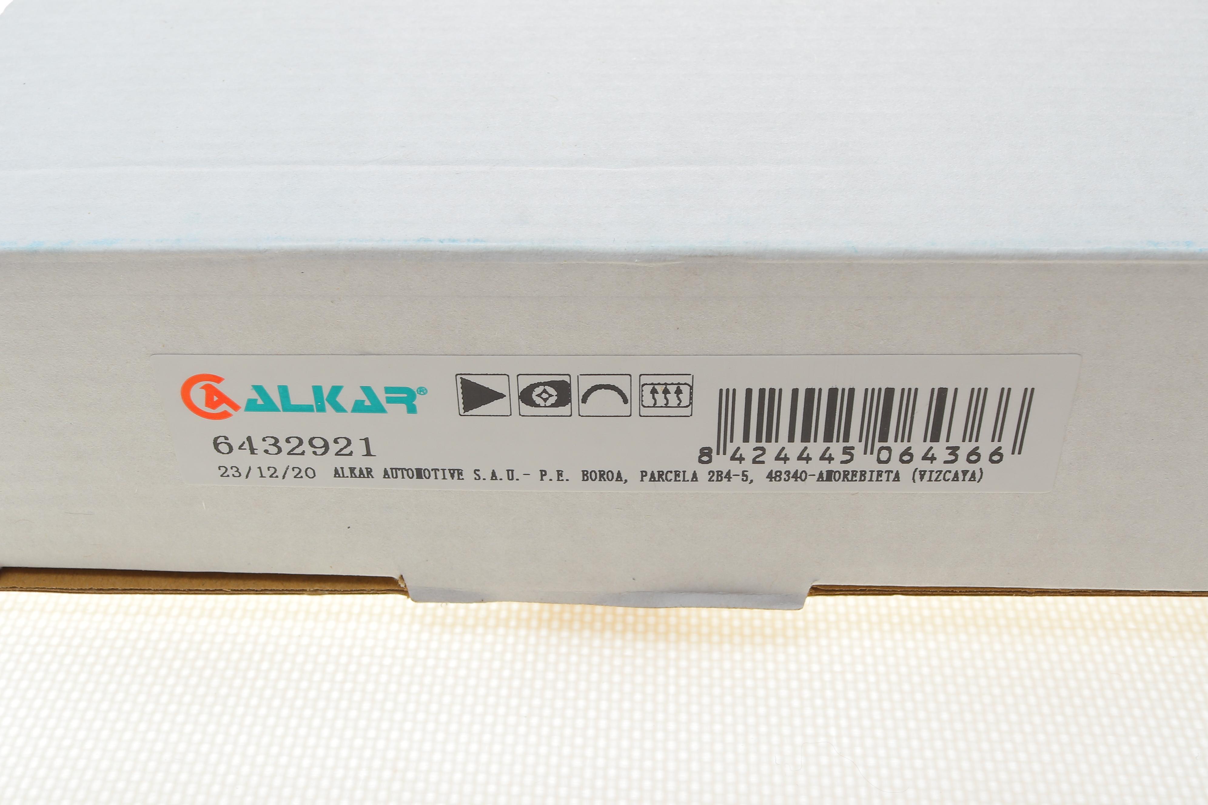 Скло дзеркала (з підігрівом) Citroen Jumper/ Fiat Ducato/ Peugeot Boxer 02-06 (R)