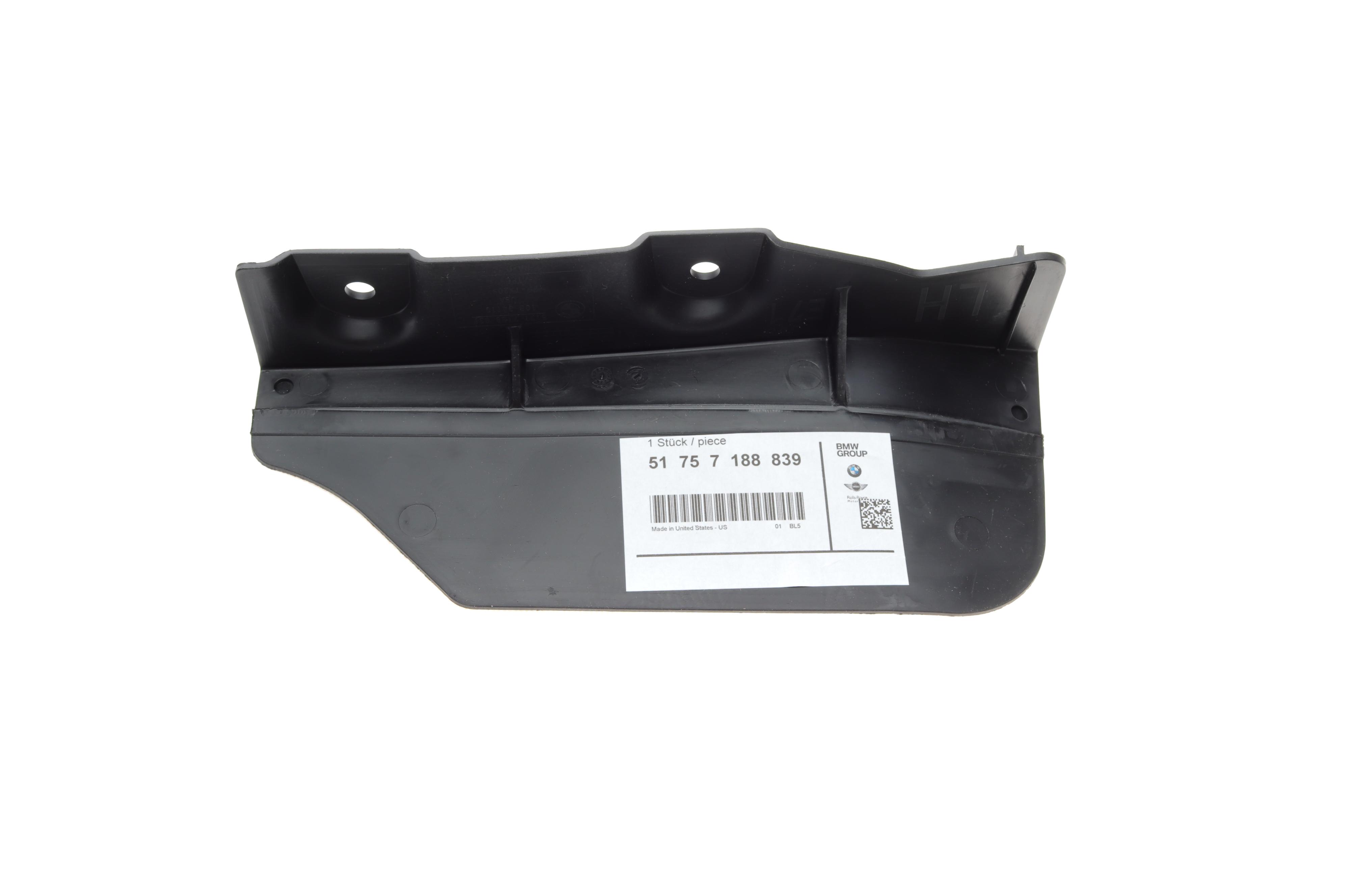 Бризковик (передній/спереду) BMW X5 (E70) 06-13 (L)