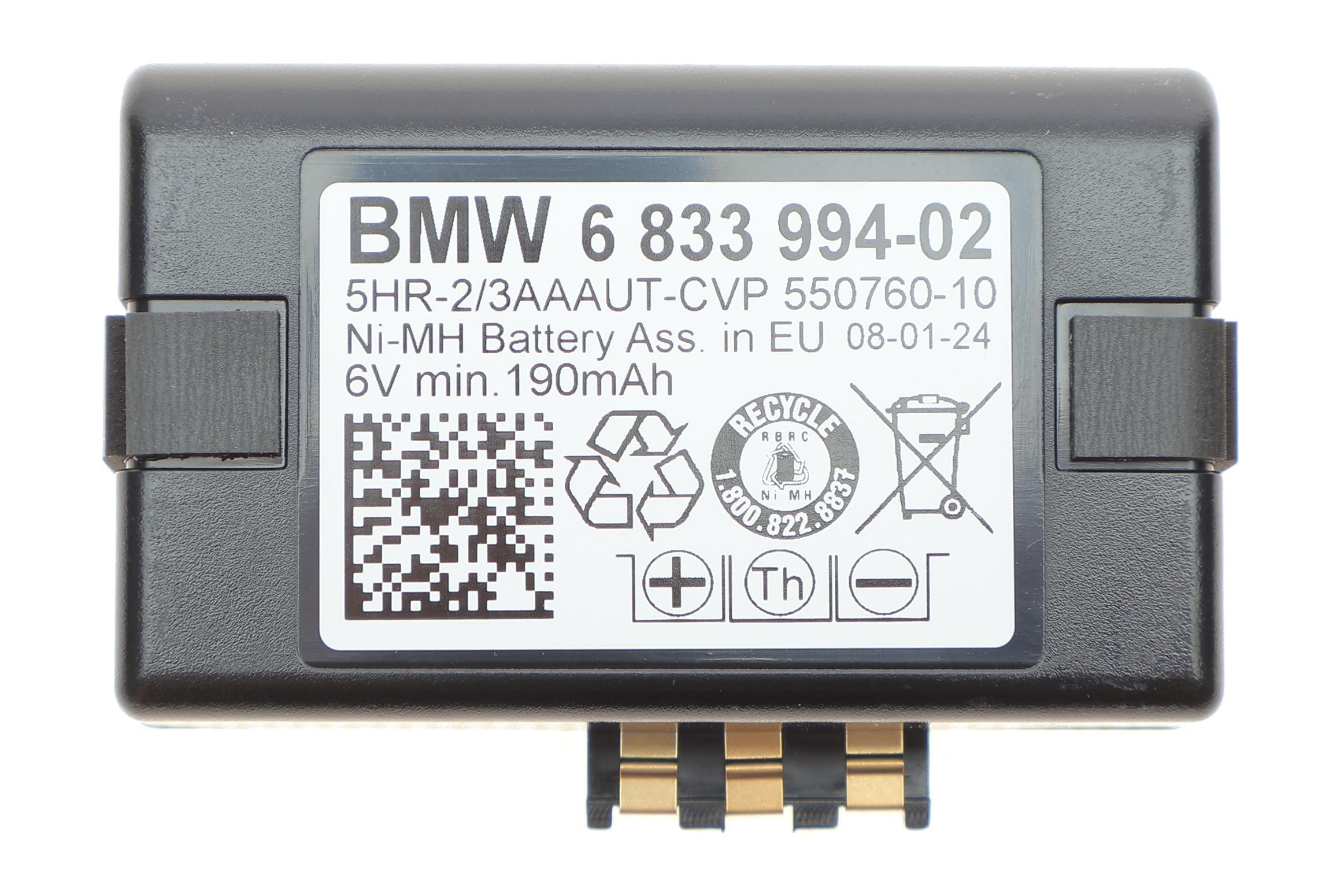 Акумуляторна батарея ATM 6.0V 330mA BMW X3 (G01/F97)/X5 (G05/F95) 17-