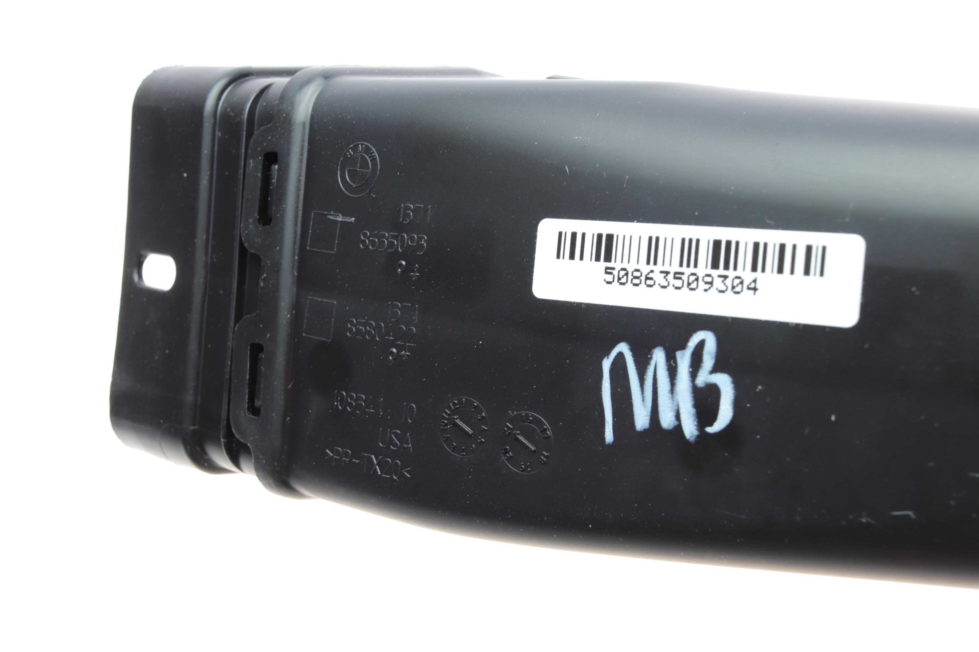 Повітропровід повітряного фільтра BMW X3 (G01)/X5 (G05) 18-