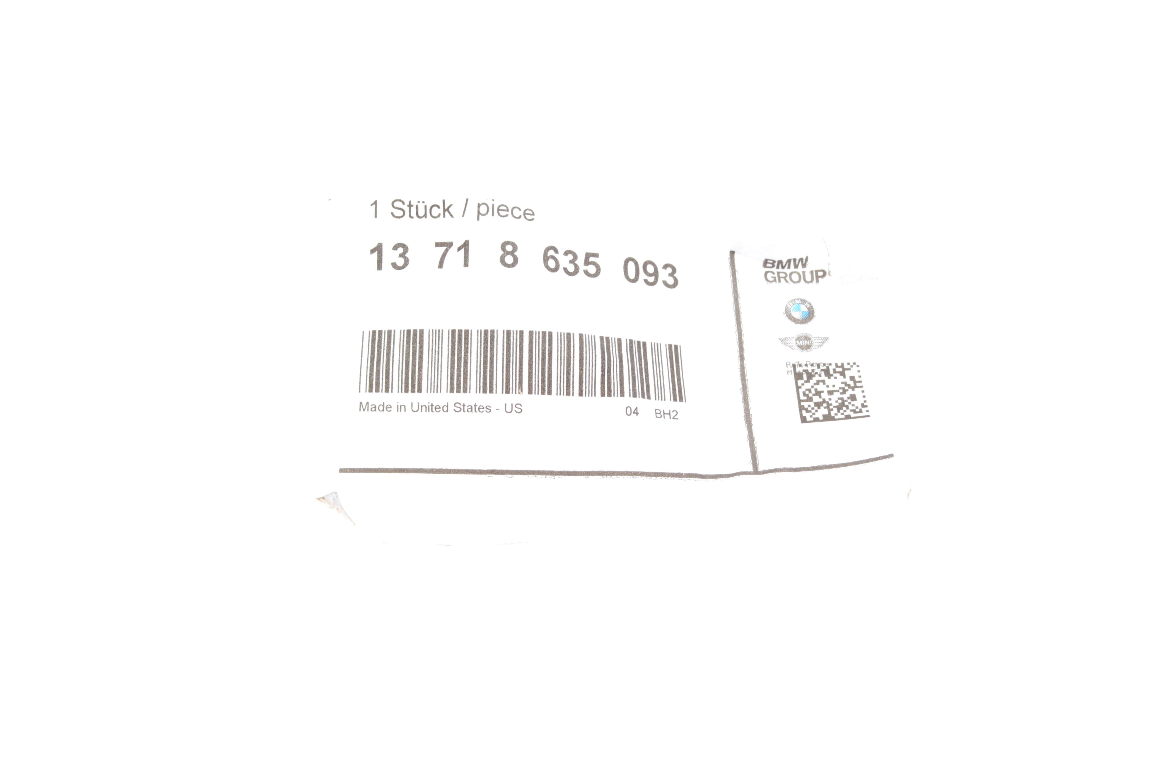 Повітропровід повітряного фільтра BMW X3 (G01)/X5 (G05) 18-