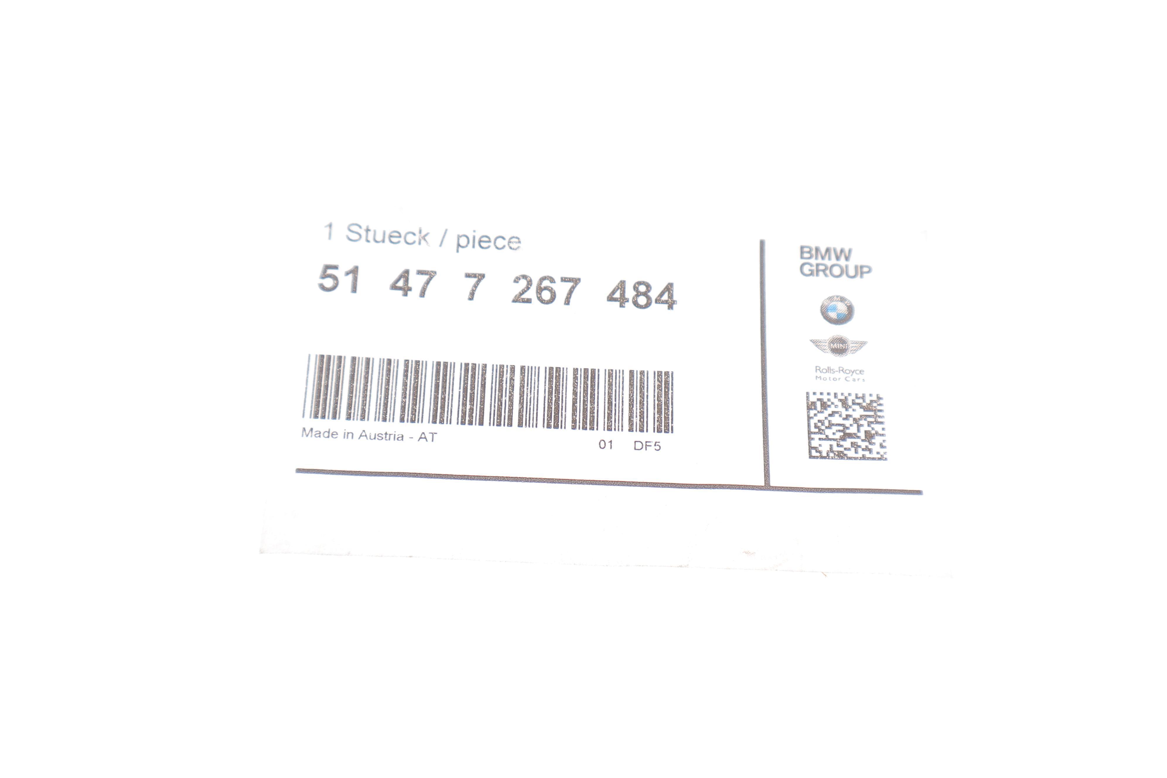 Ручка полиці багажника BMW 5 (F07/F11)/X5 (F15/F85)/X6 (F16) 10-