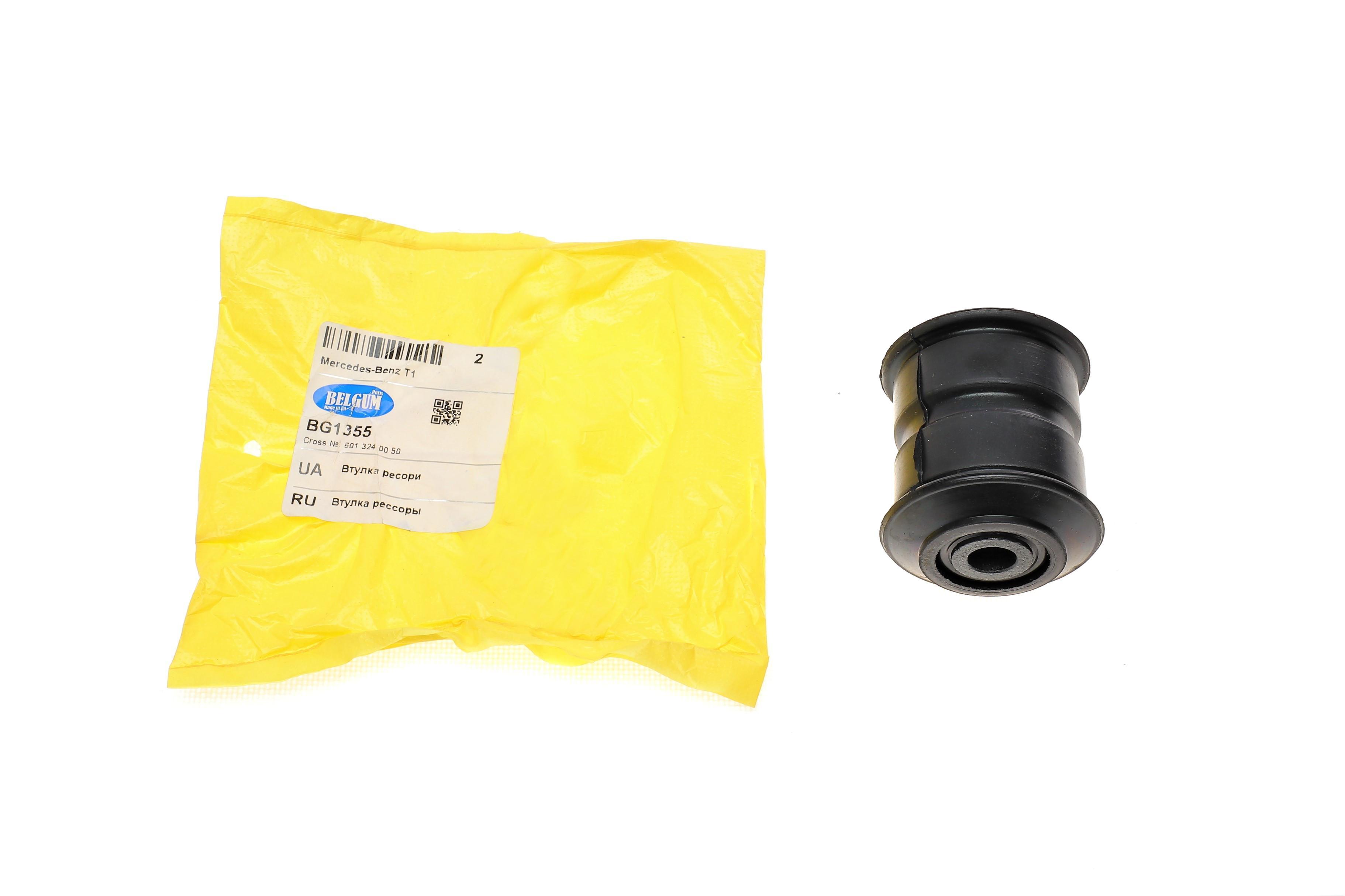 Сайлентблок ресори (задньої) MB T1 (208-310) 77-96(50x12/70)