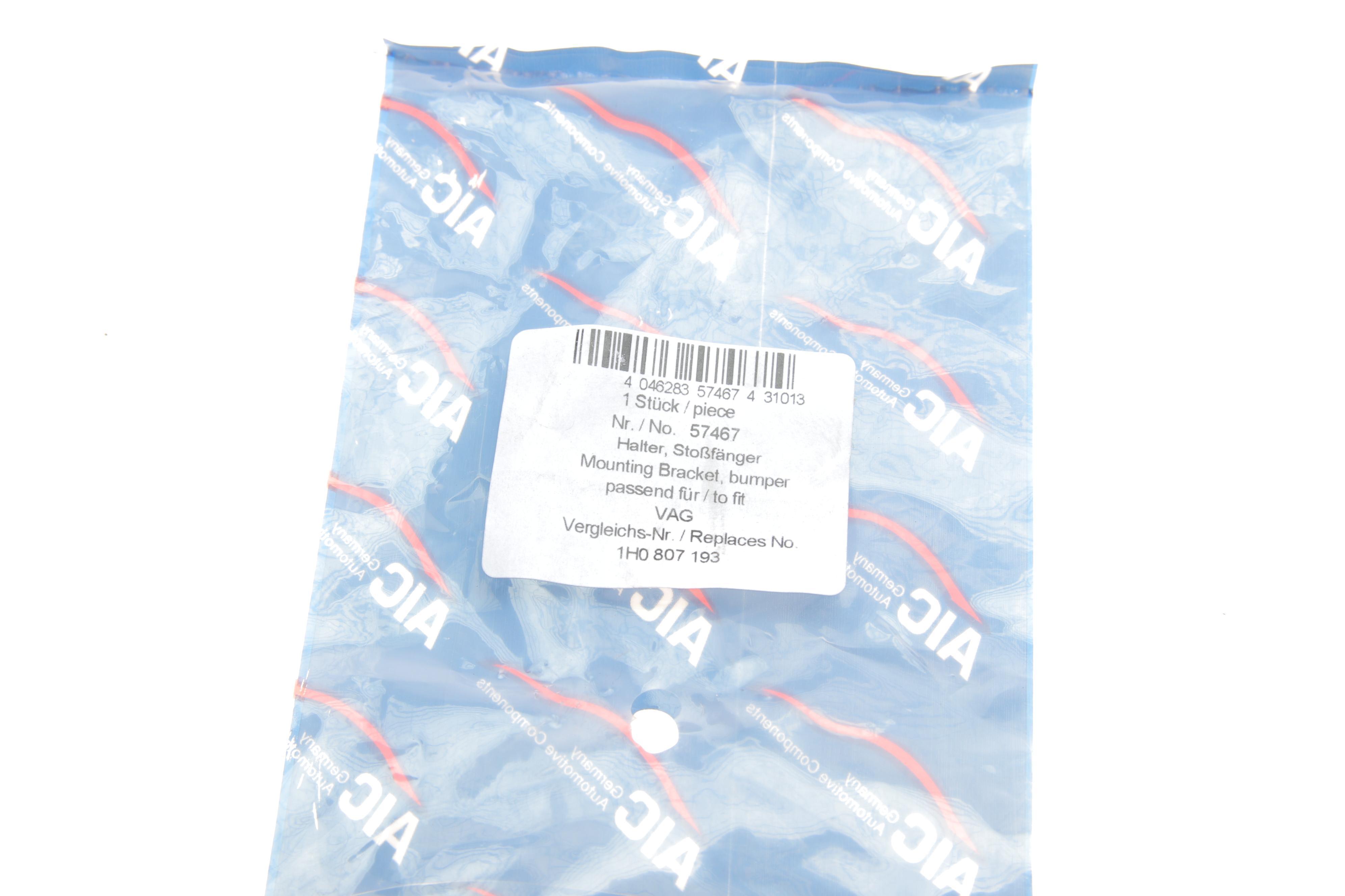 Кронштейн кріплення бампера (переднього/заднього) VW Golf II/III/T4 83-03