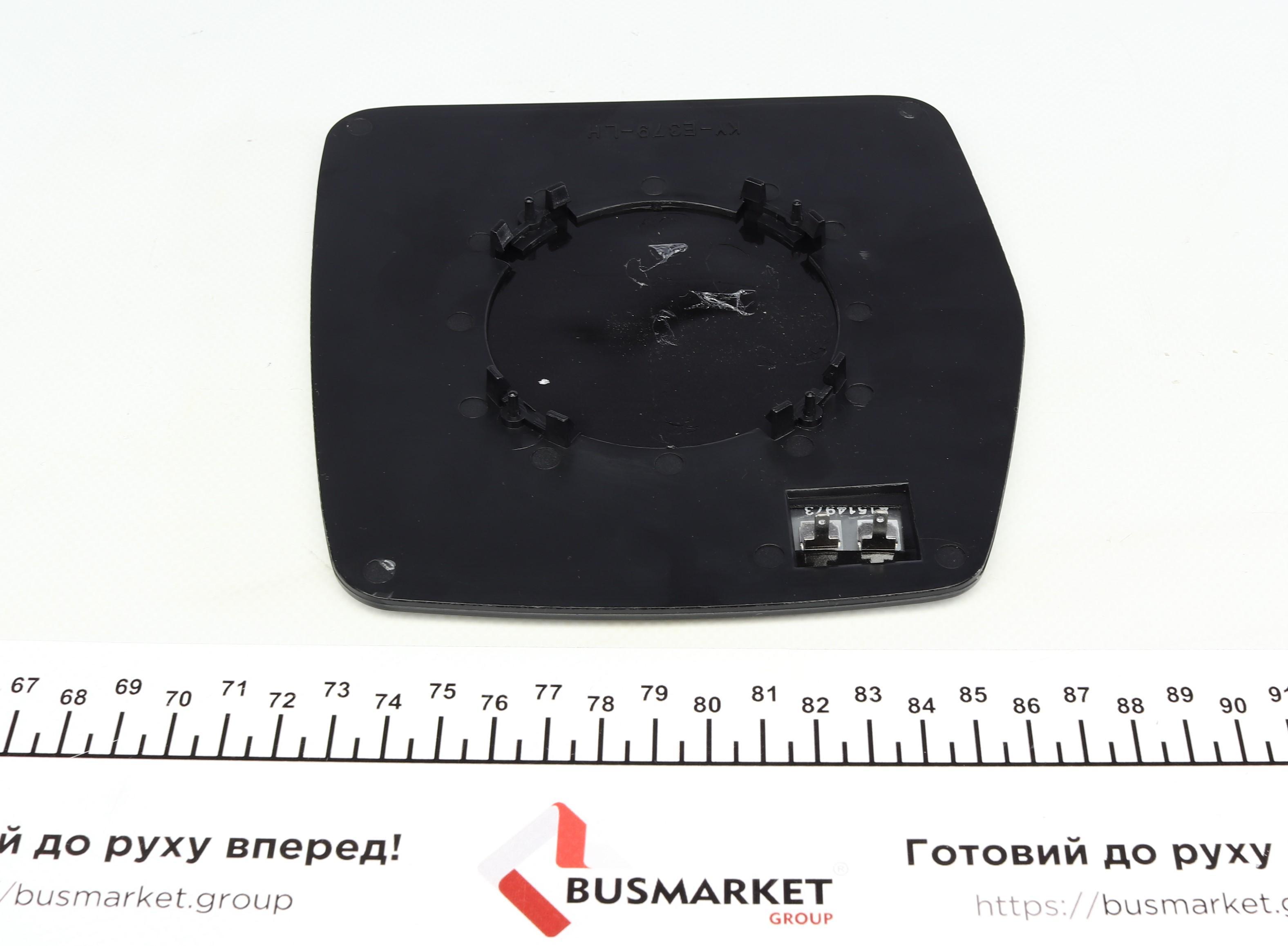 Скло дзеркала (з підігрівом) Citroen Jumpy/ Fiat Scudo/ Peugeot Expert 96-06 (L)