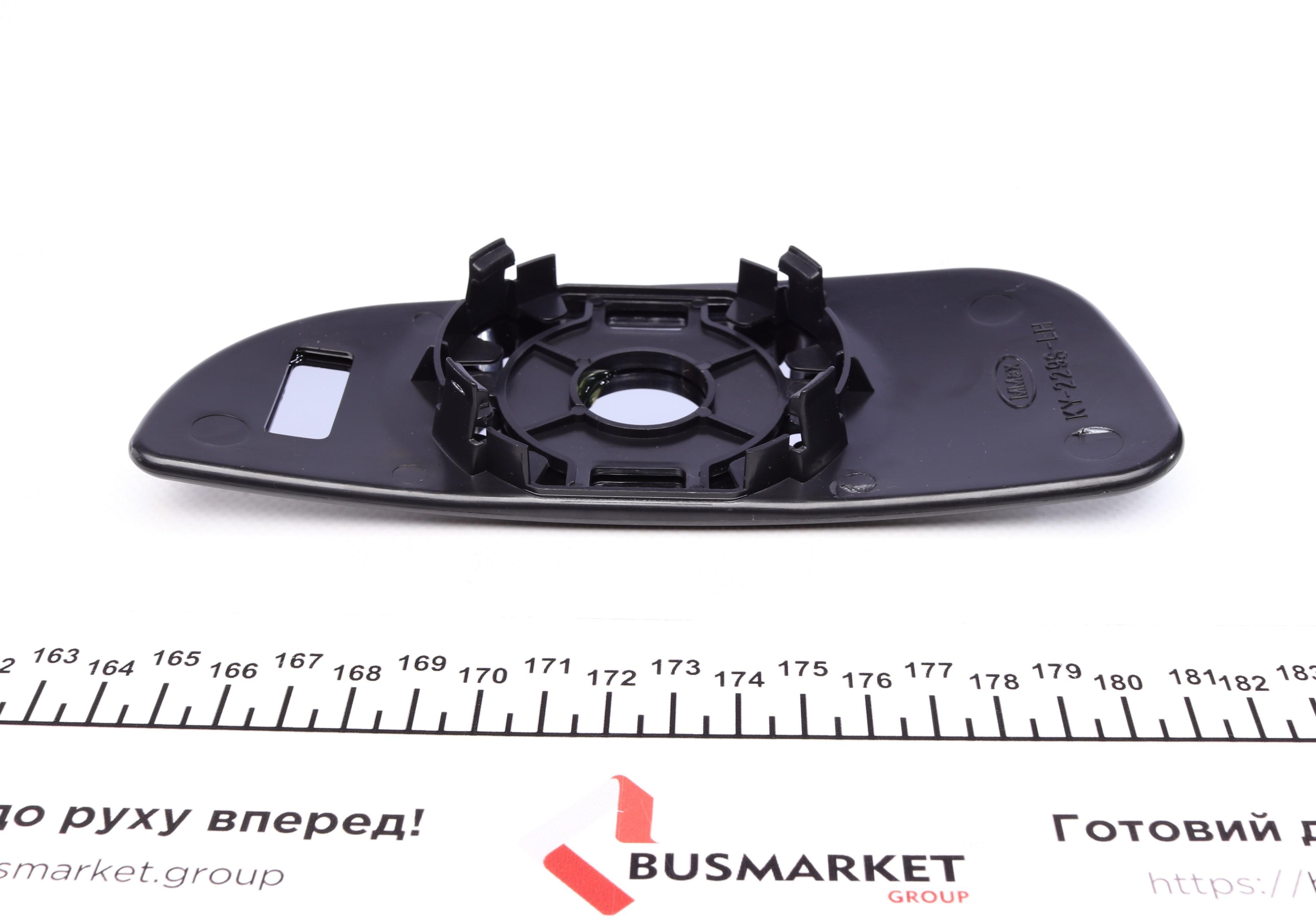 Скло дзеркала Citroen Jumper/ Fiat Ducato/ Peugeot Boxer 06- (L) (нижнє)