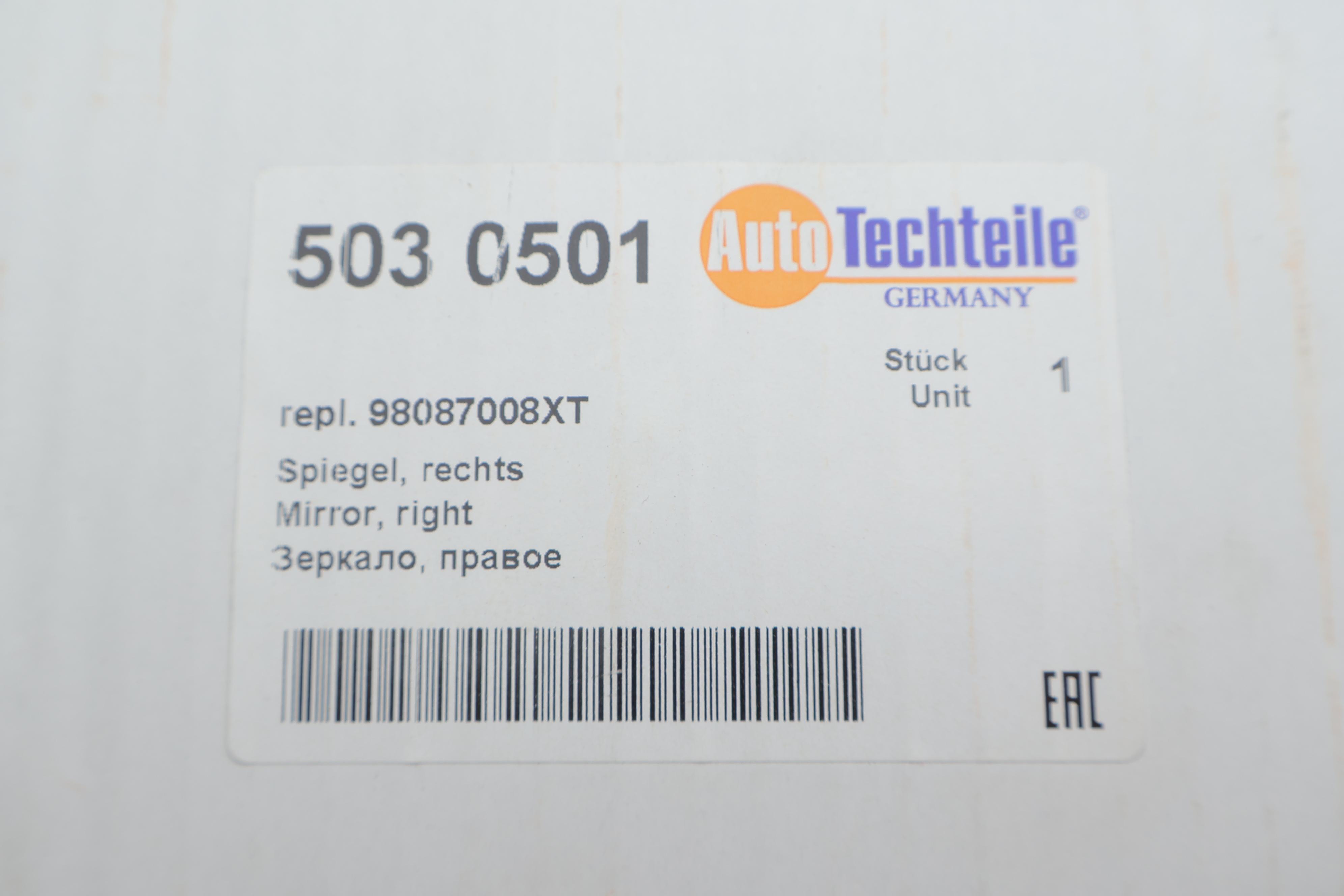 Дзеркало заднього виду Citroen Jumpy/Peugeot Expert 16-/Opel Vivaro 19- (R) (механіка)