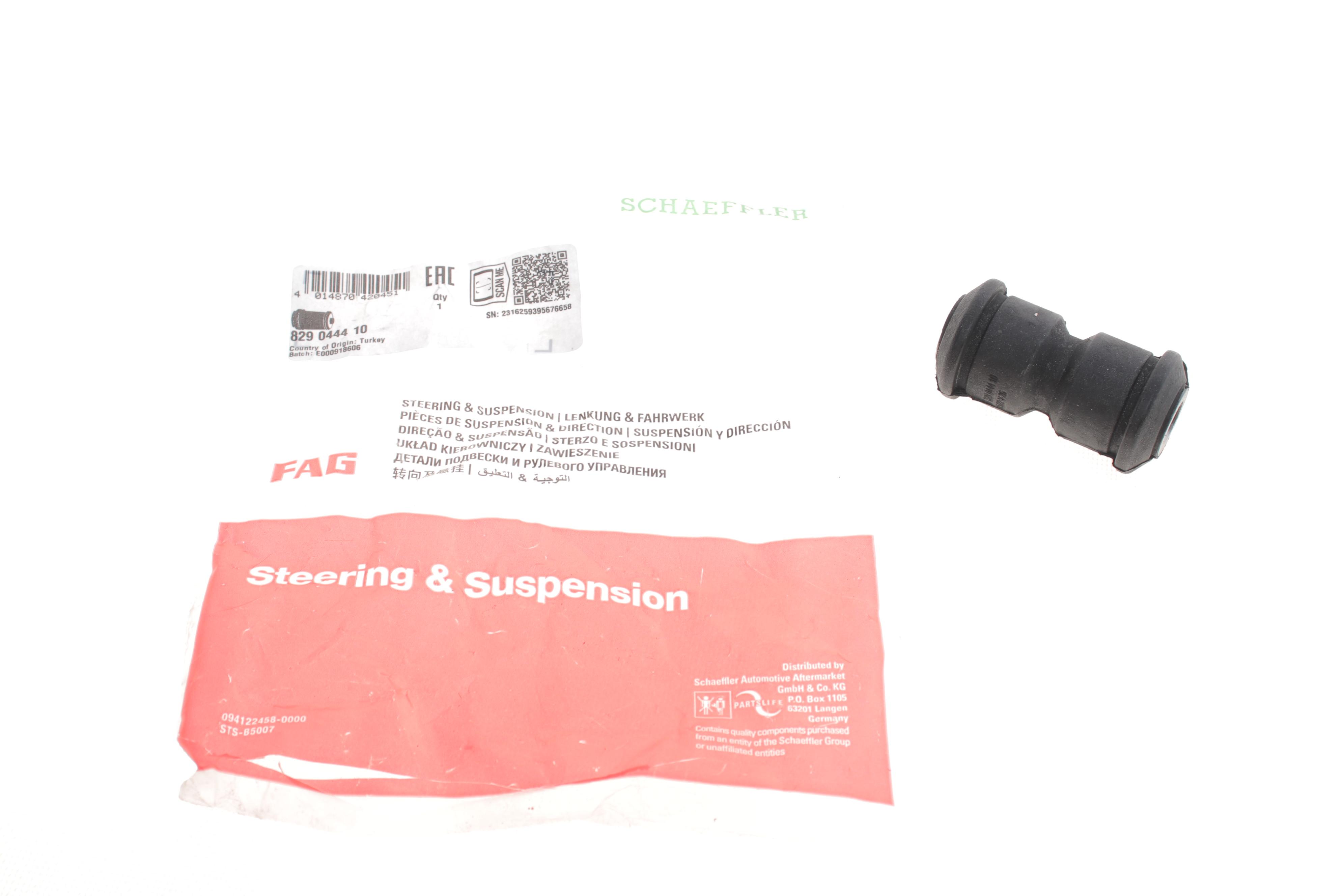 Сайлентблок ресори (передньої) MB 208-410