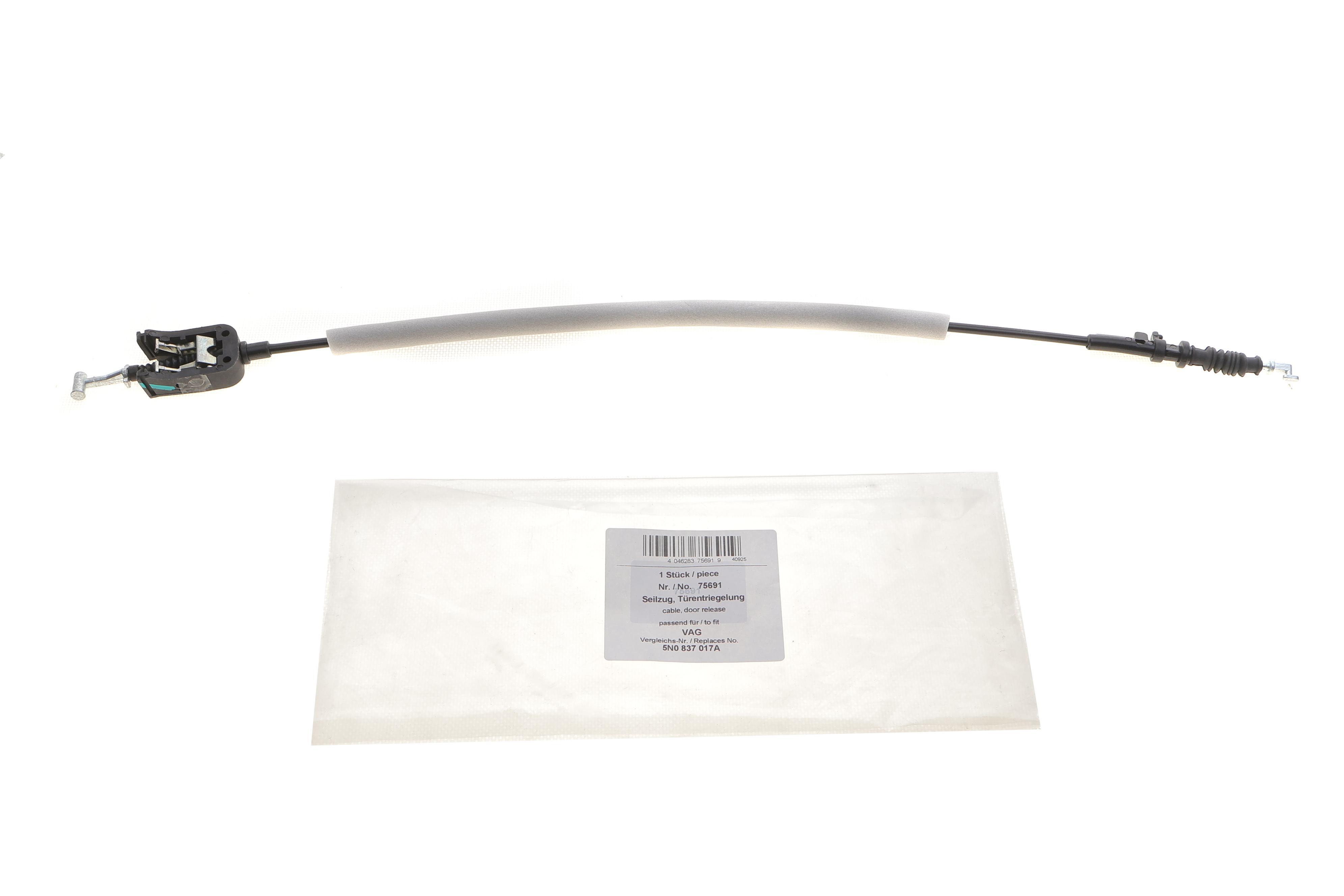 Трос замку дверей (передніх)  VW Caddy IV 15-