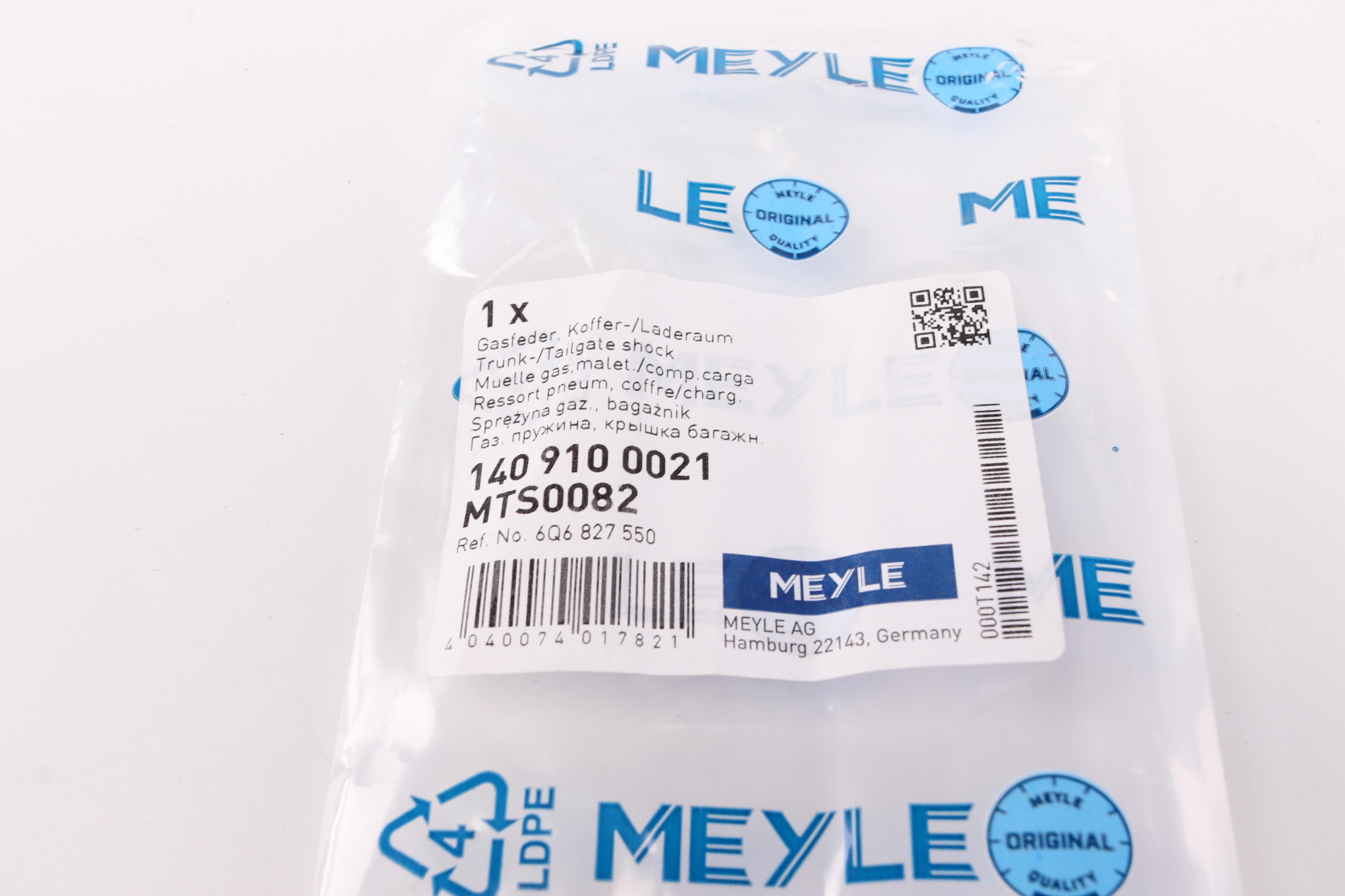 Амортизатор кришки багажника VW Polo 01-09