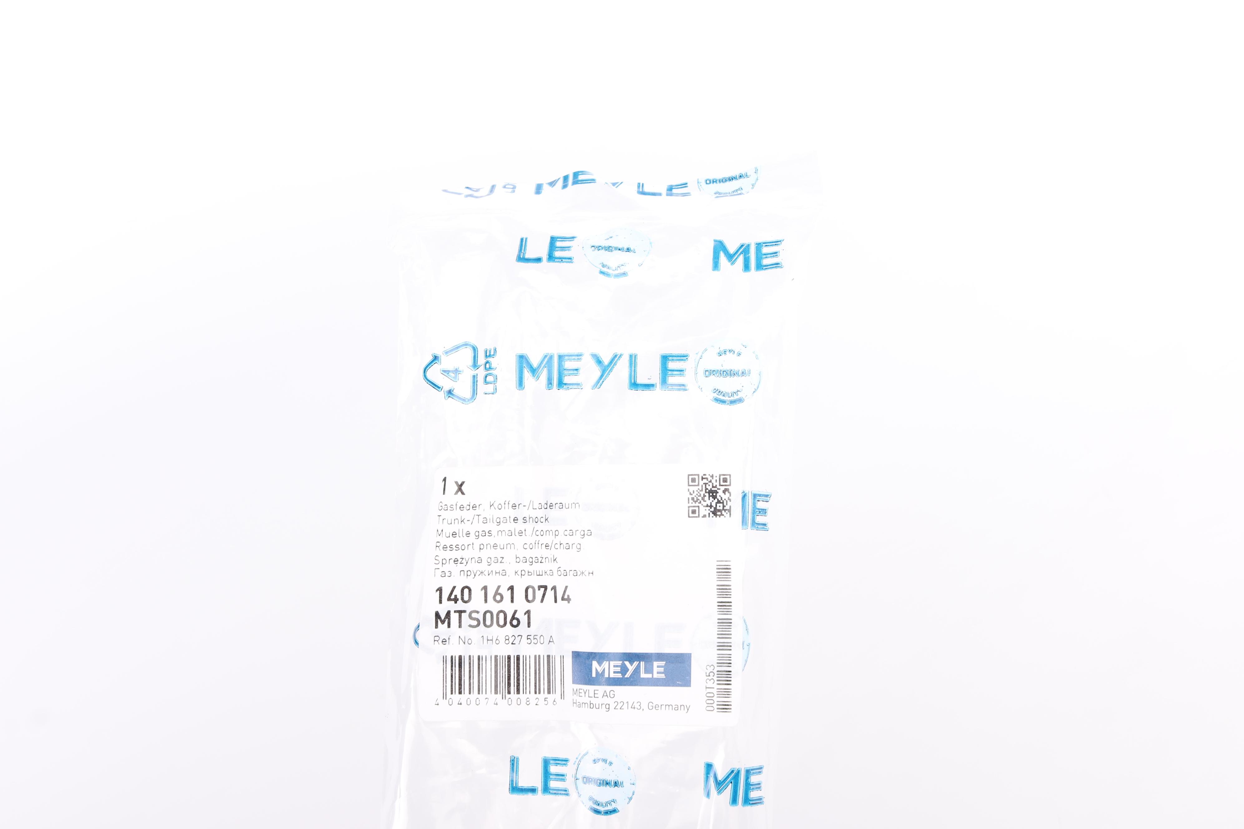 Амортизатор кришки багажника VW Golf III 91-97