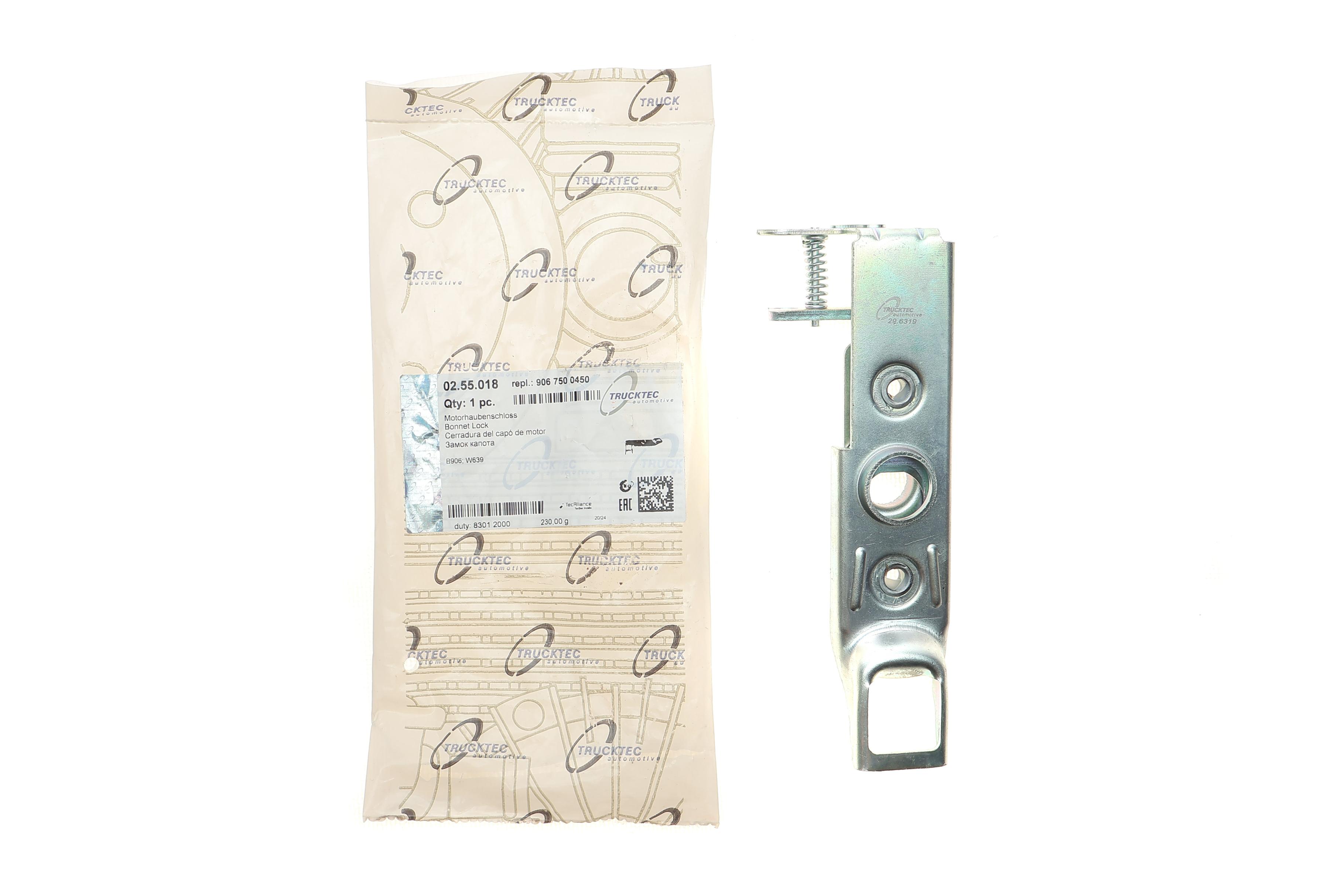 Замок капоту (нижній) MB Sprinter (906)/VW Crafter 06-