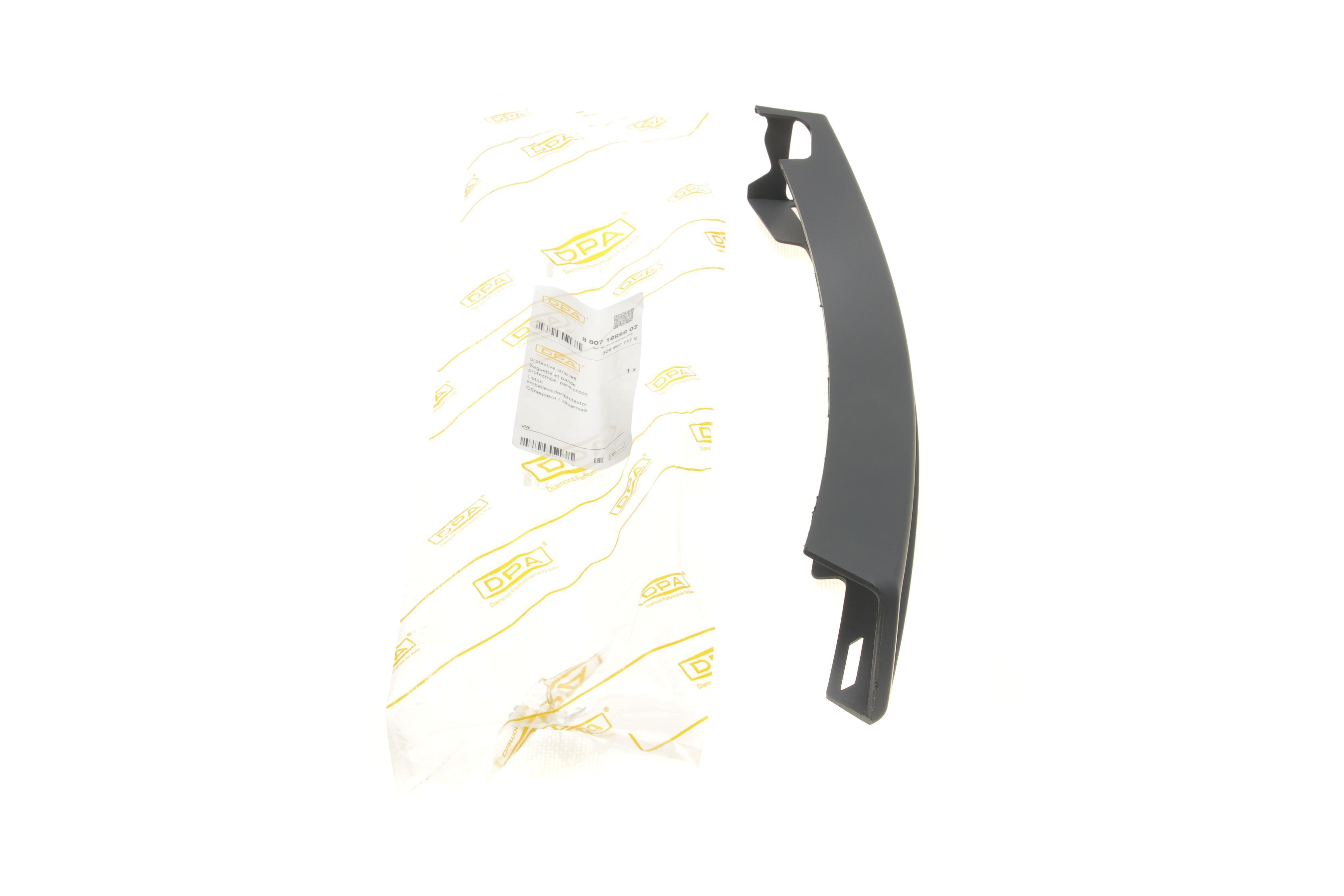 Накладка бампера (переднього) VW Passat 05-10 (L)