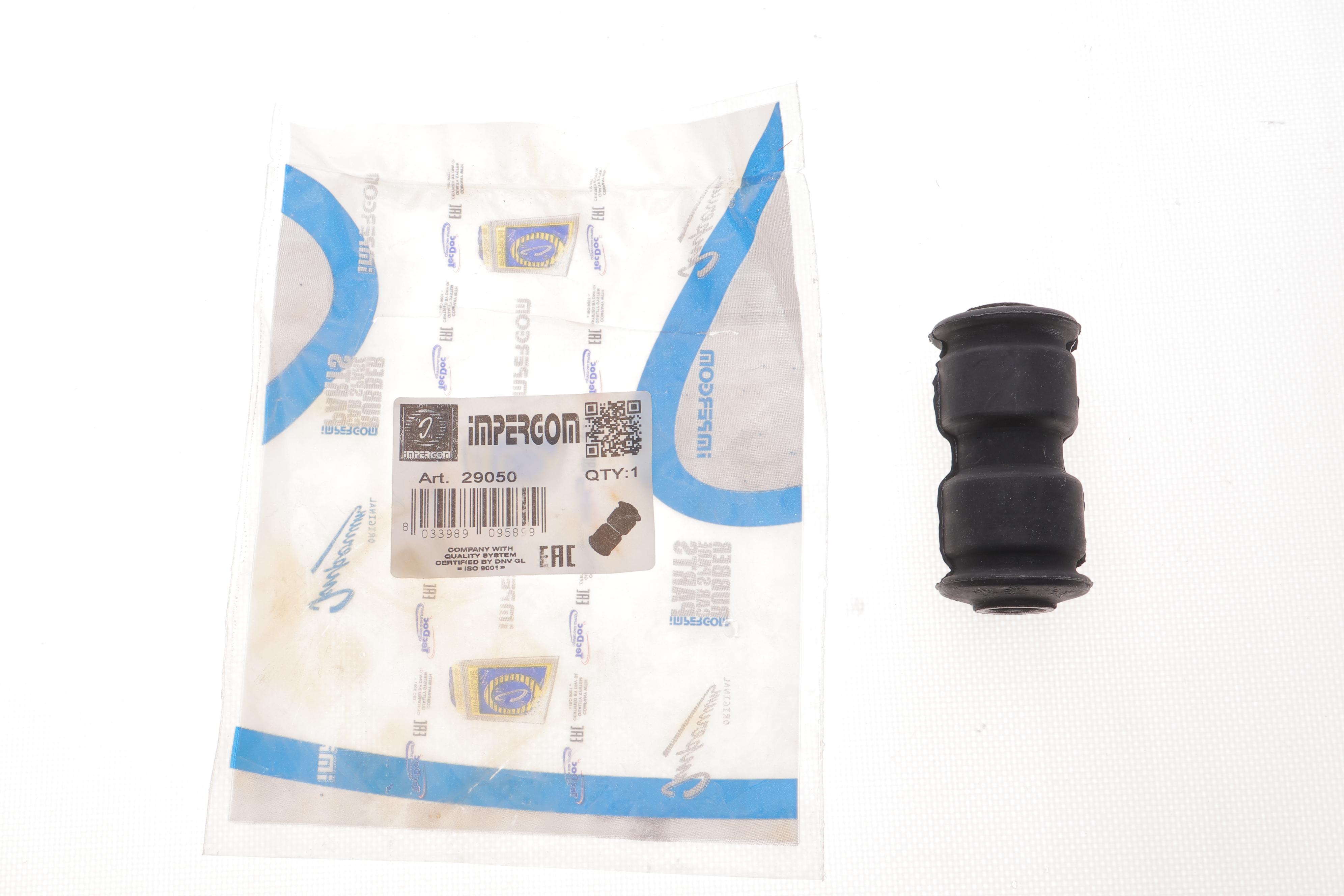 Сайлентблок ресори (задньої) Fiat Doblo 01-