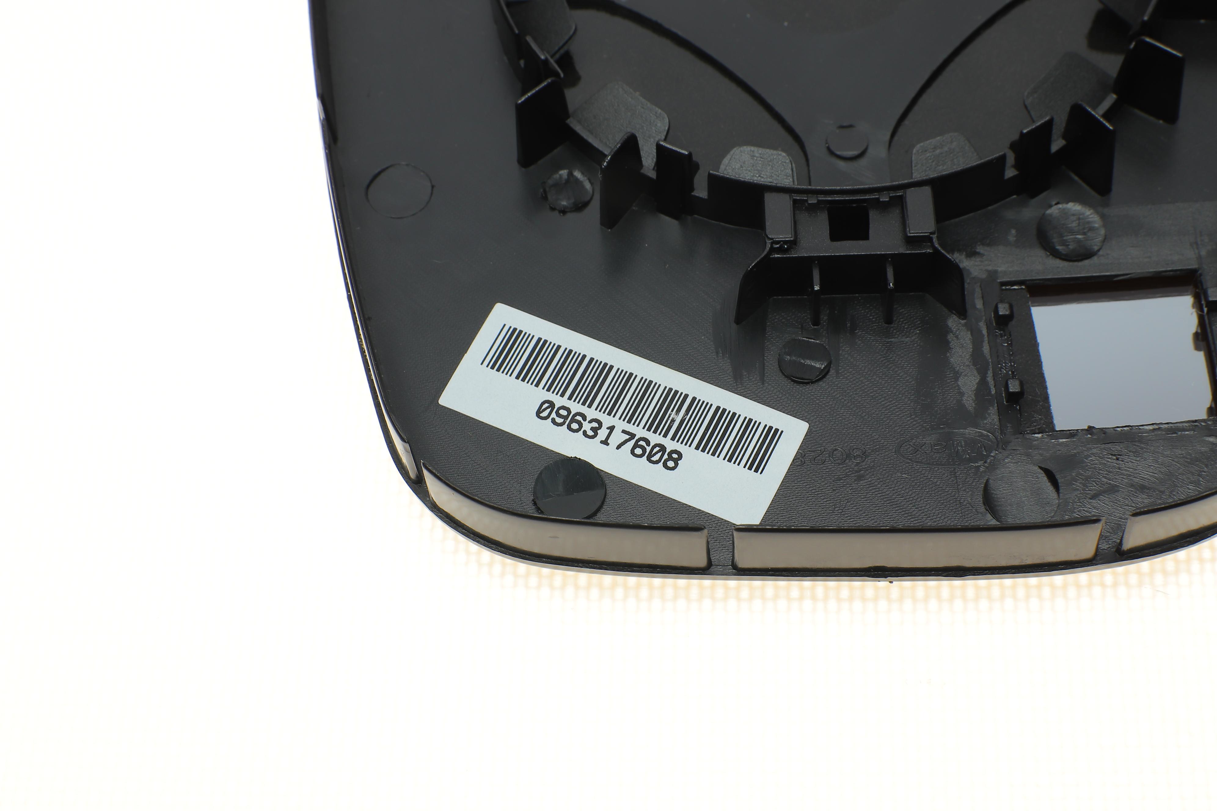 Скло дзеркала (з підігрівом) Citroen Berlingo/ Peugeot Partner 08-12 (R)