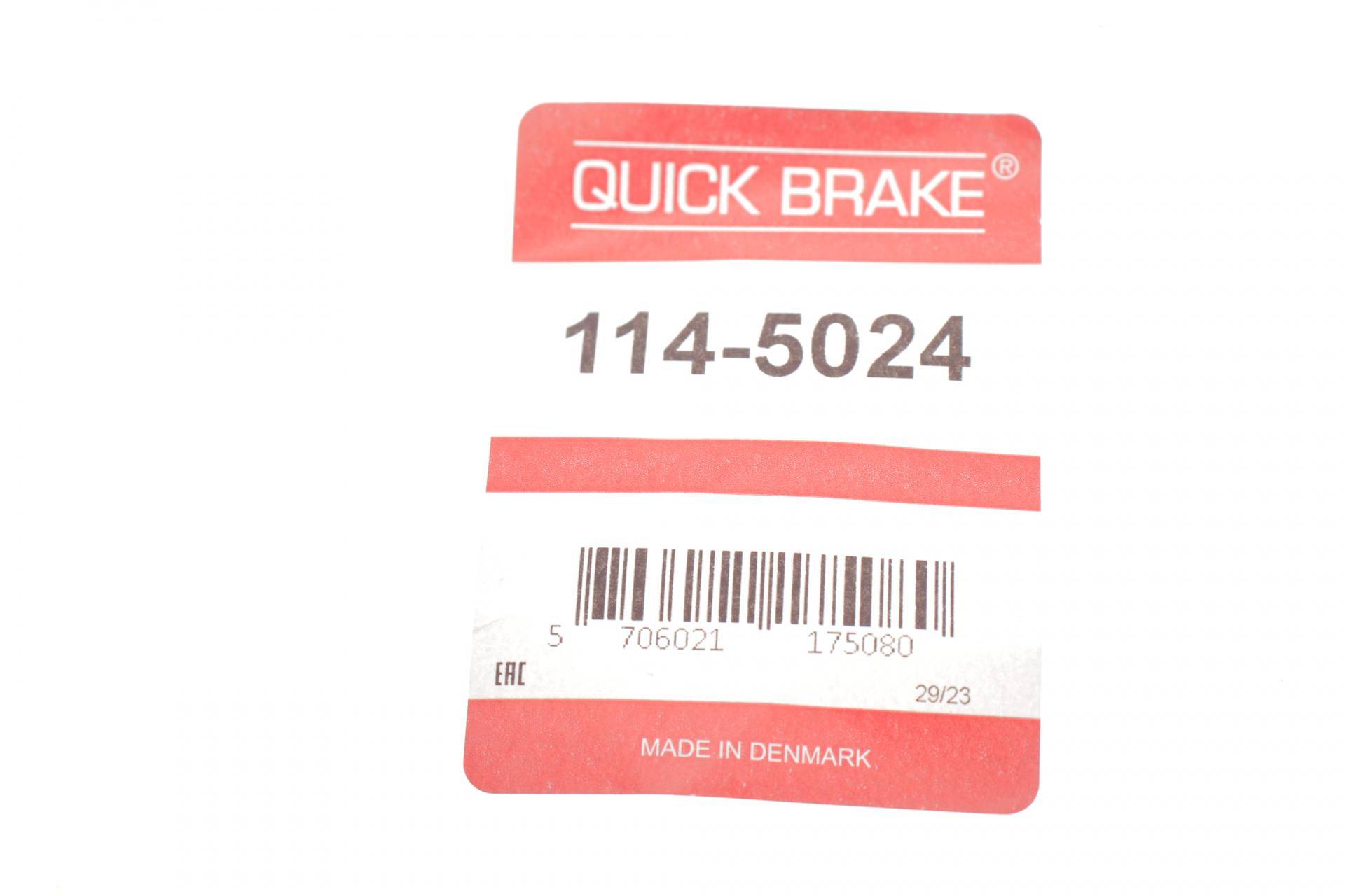 Ремкомплект супорта (заднього) Mitsubishi Outlander/Lancer/Peugeot 4007 (+поршень) (d=38mm)