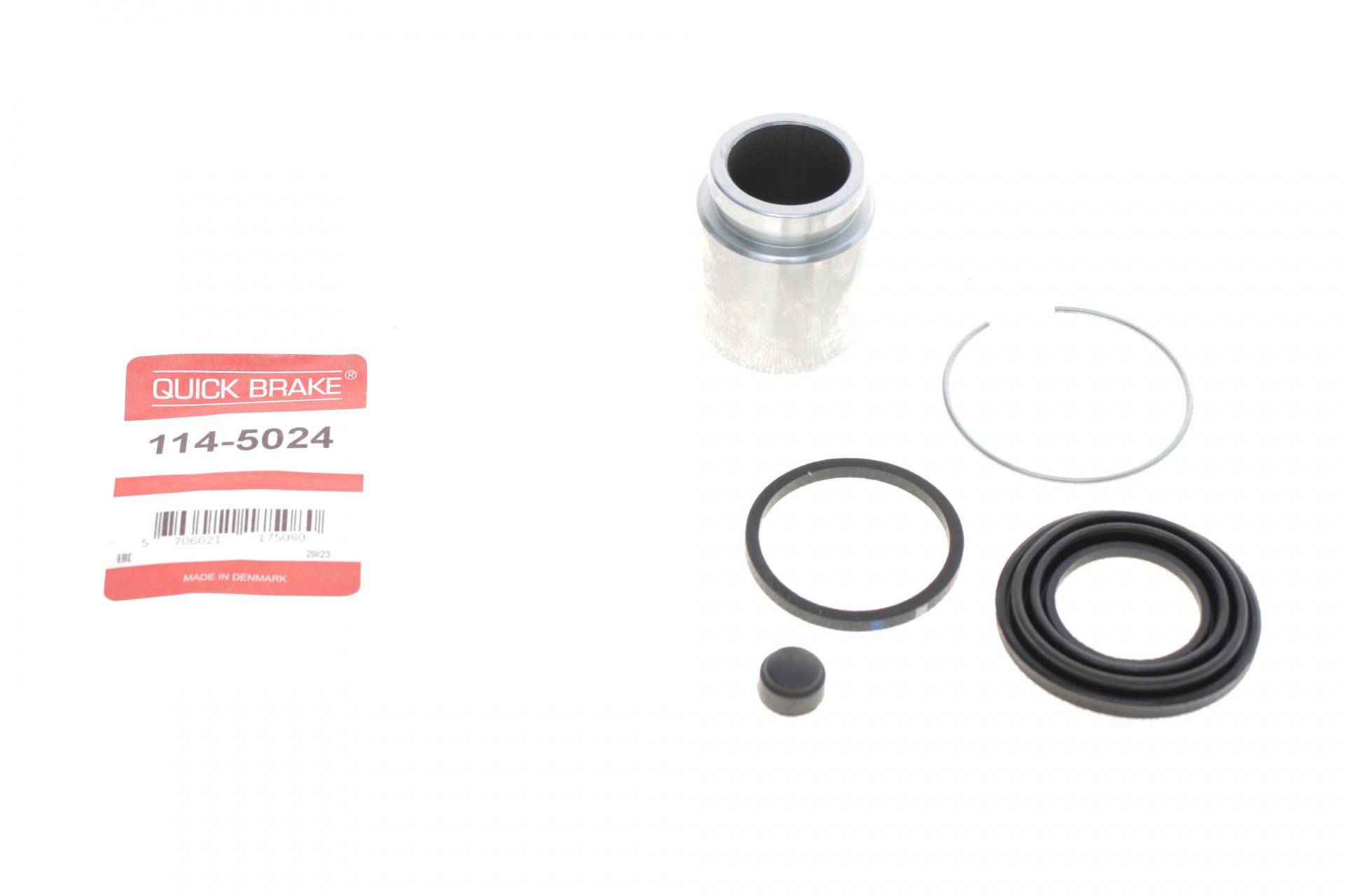 Ремкомплект супорта (заднього) Mitsubishi Outlander/Lancer/Peugeot 4007 (+поршень) (d=38mm)