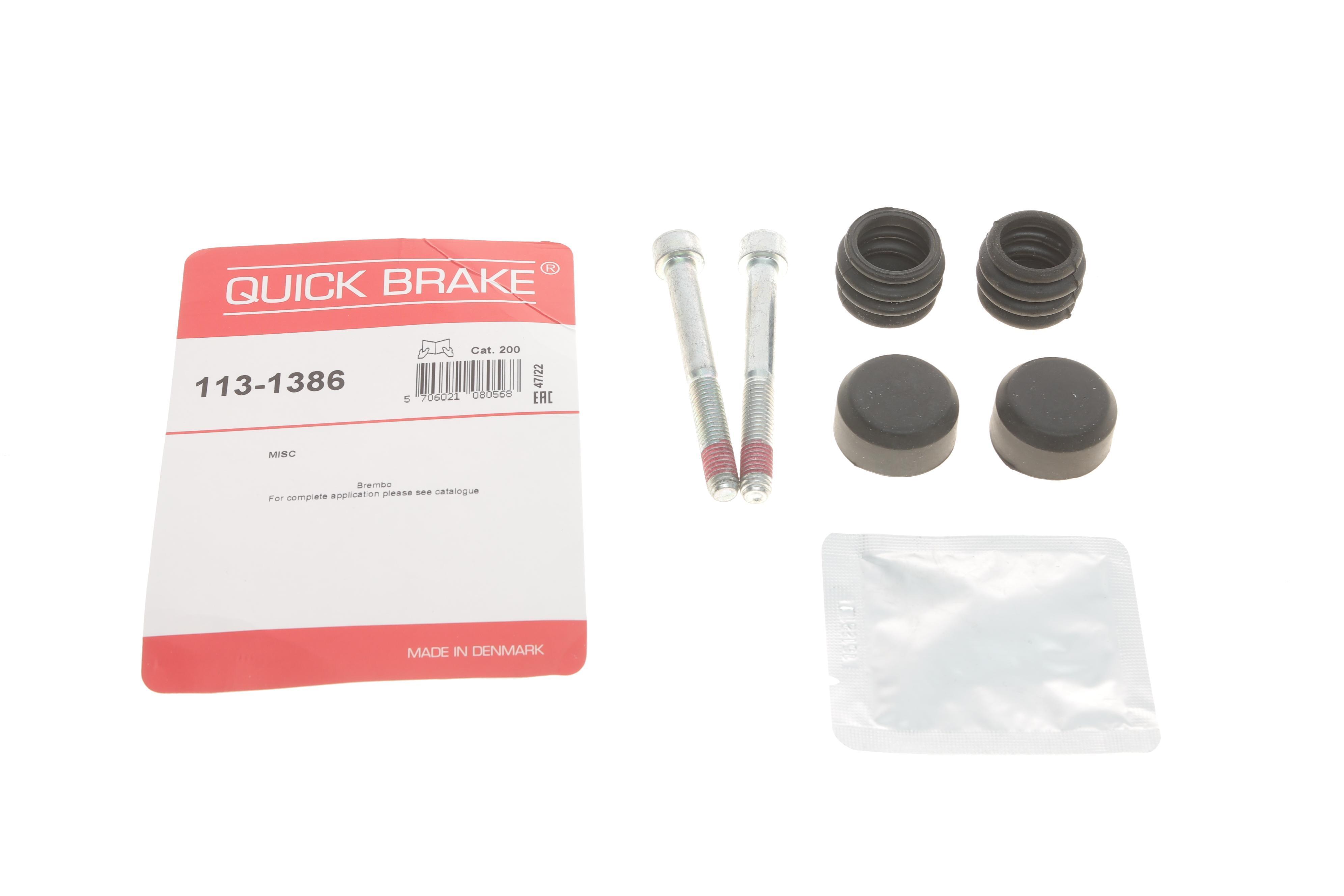 Ремкомплект направляючих супорта (переднього) Fiat Ducato/MB Sprinter (Brembo) 06- (зад спарка)