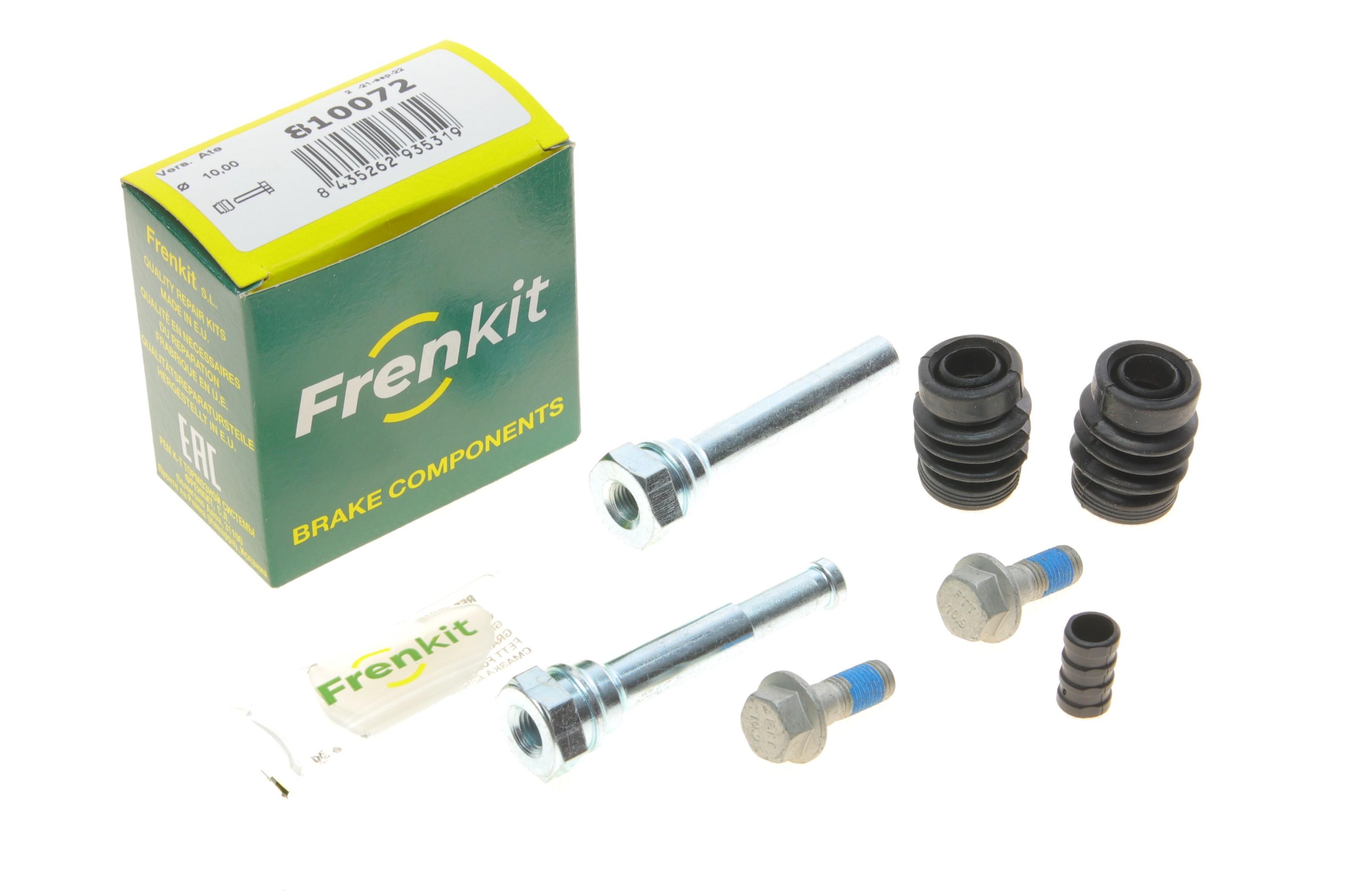 Направляюча супорта (переднього/к-кт) Opel Astra 09- (Ate)