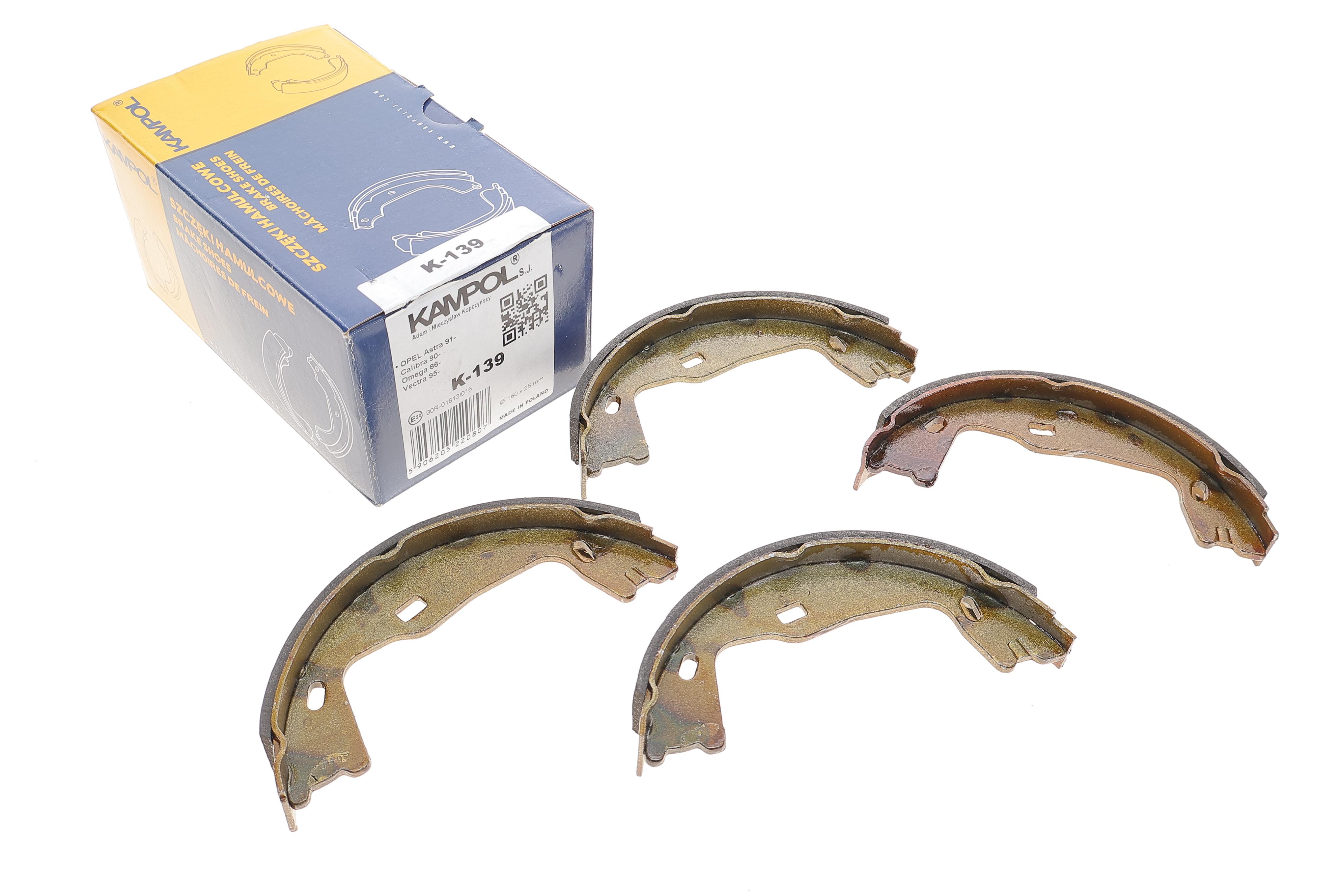 Колодки ручника Opel Omega B 94-03 (160x25)