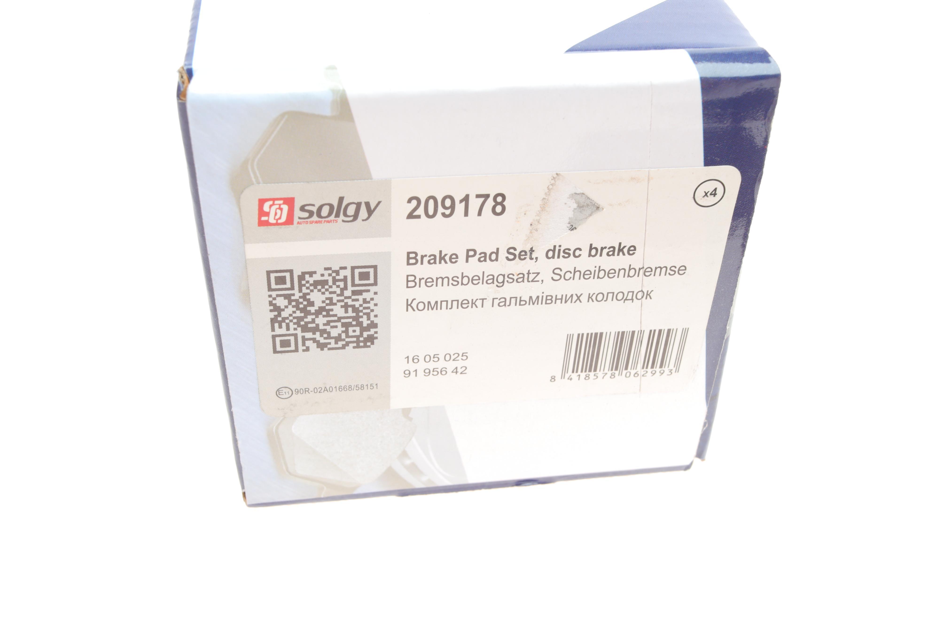 Колодки гальмівні (задні) Opel Astra G 98-05/Chevrolet Corsa 94-02