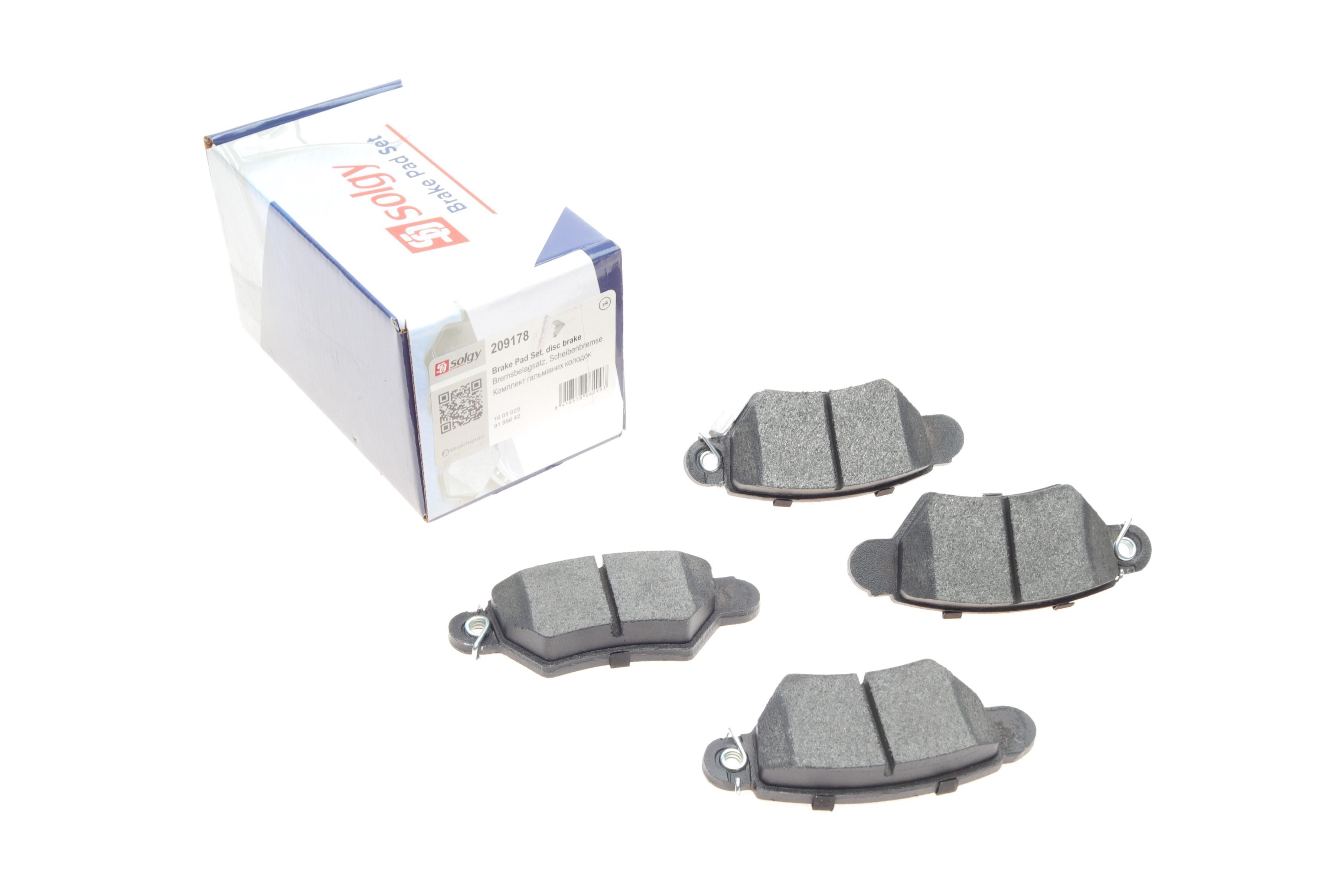 Колодки гальмівні (задні) Opel Astra G 98-05/Chevrolet Corsa 94-02