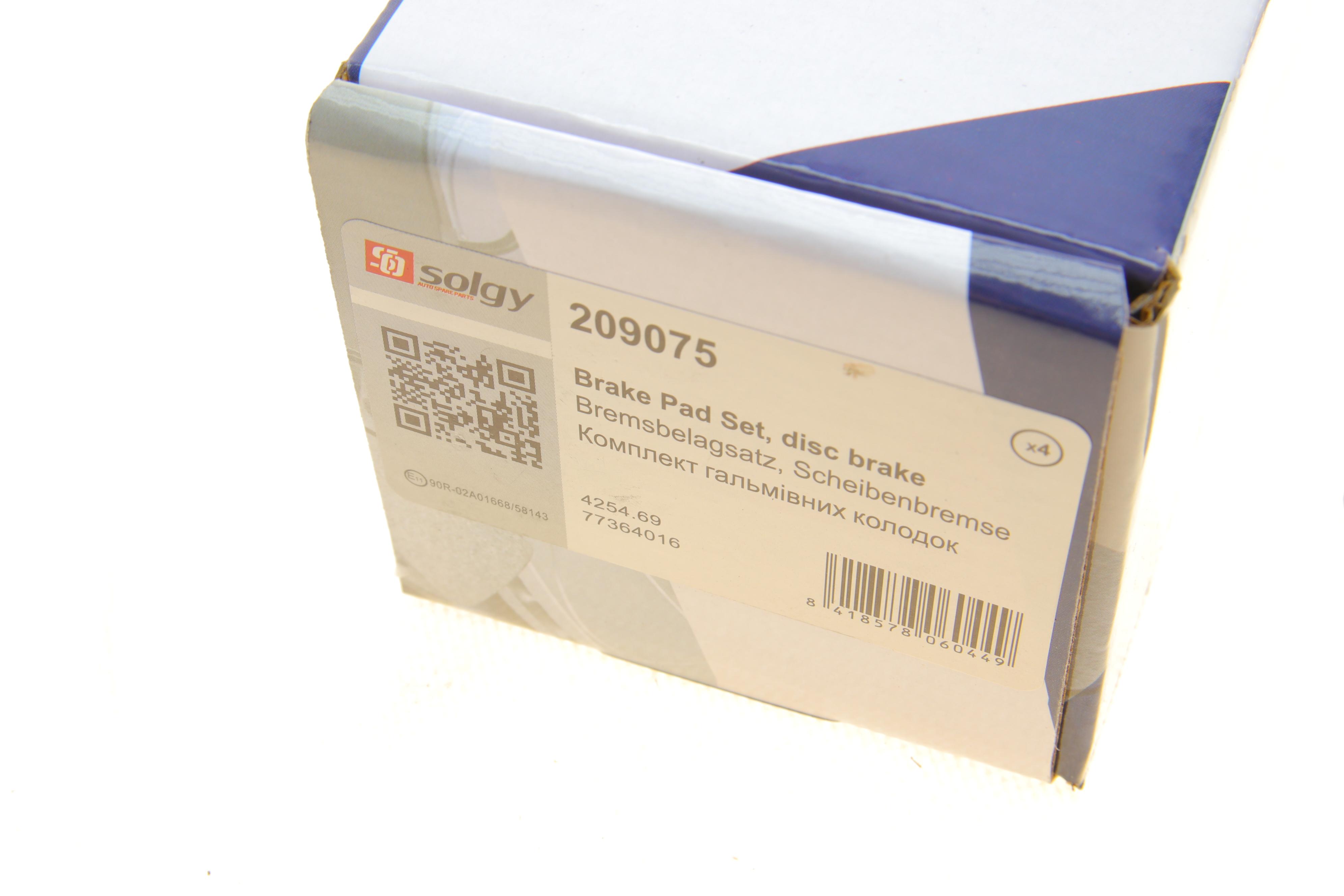 Колодки гальмівні (задні) Fiat Ducato/Peugeot Boxer 06-