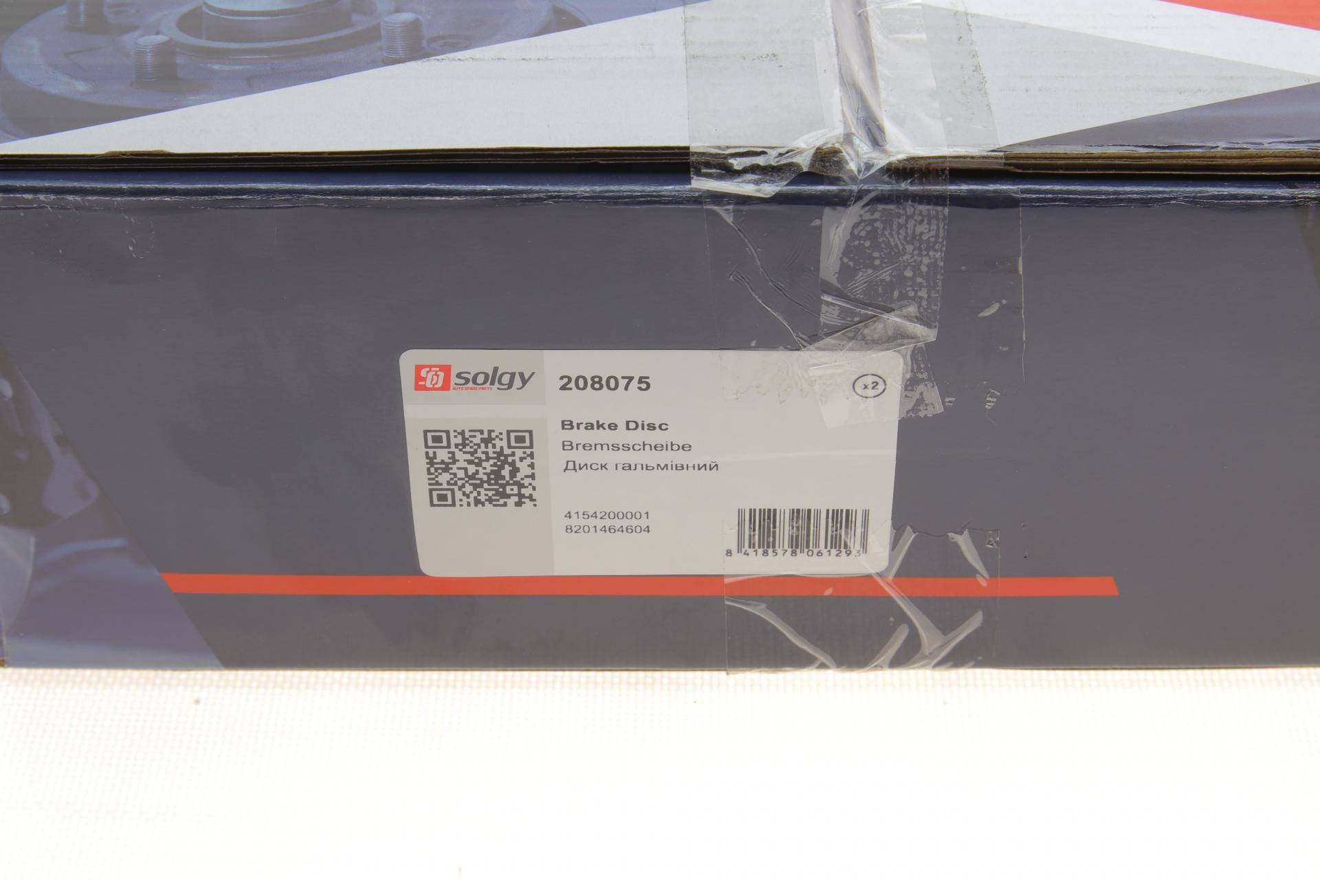 Диск гальмівний (передній) Renault Kangoo 08- (280x24)