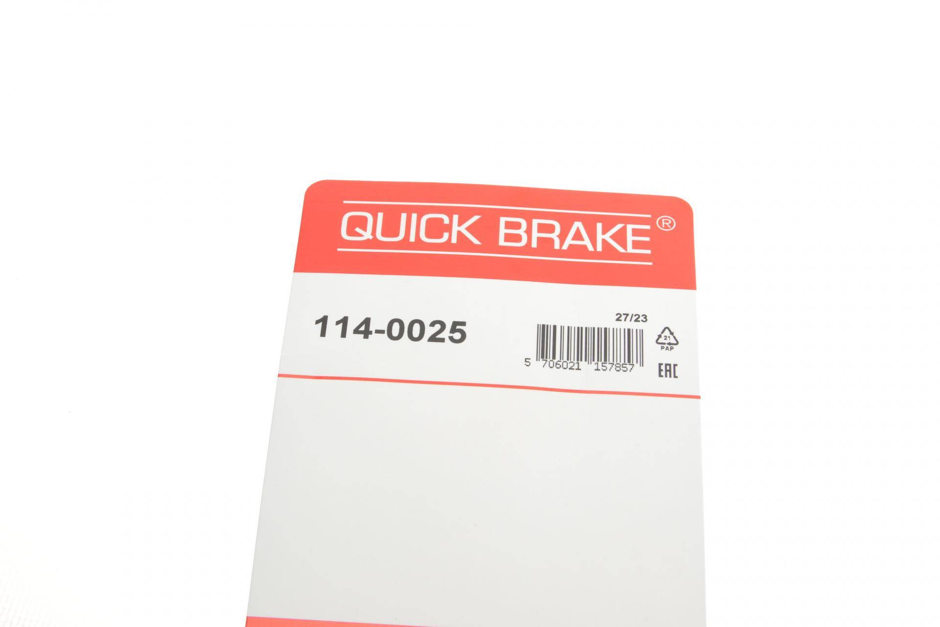 Ремкомплект супорта (заднього) VW Passat/Renault Grand Scenic III 05- (d=38mm) (TRW)