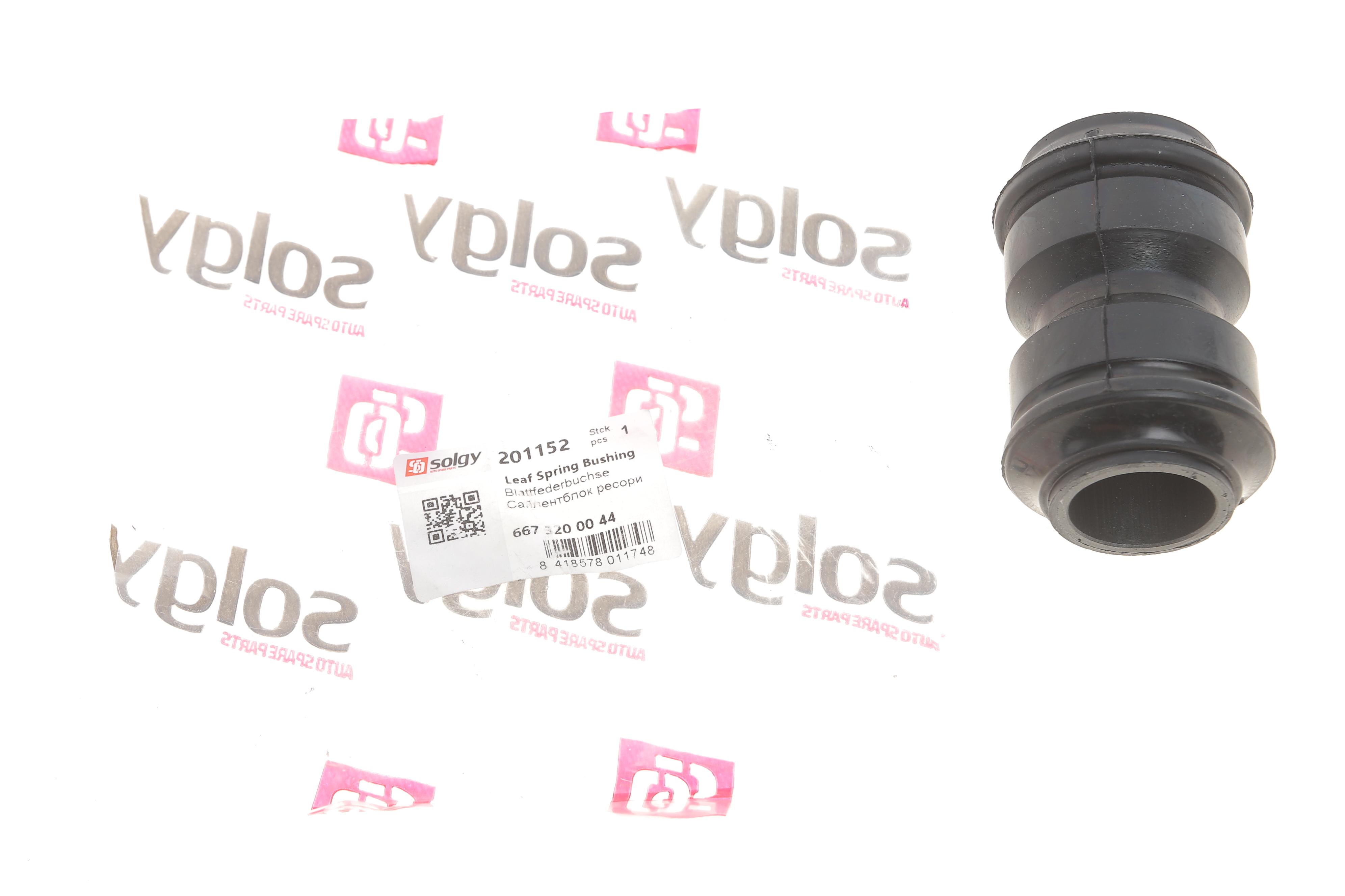 Сайлентблок ресори (задньої) MB 609-814