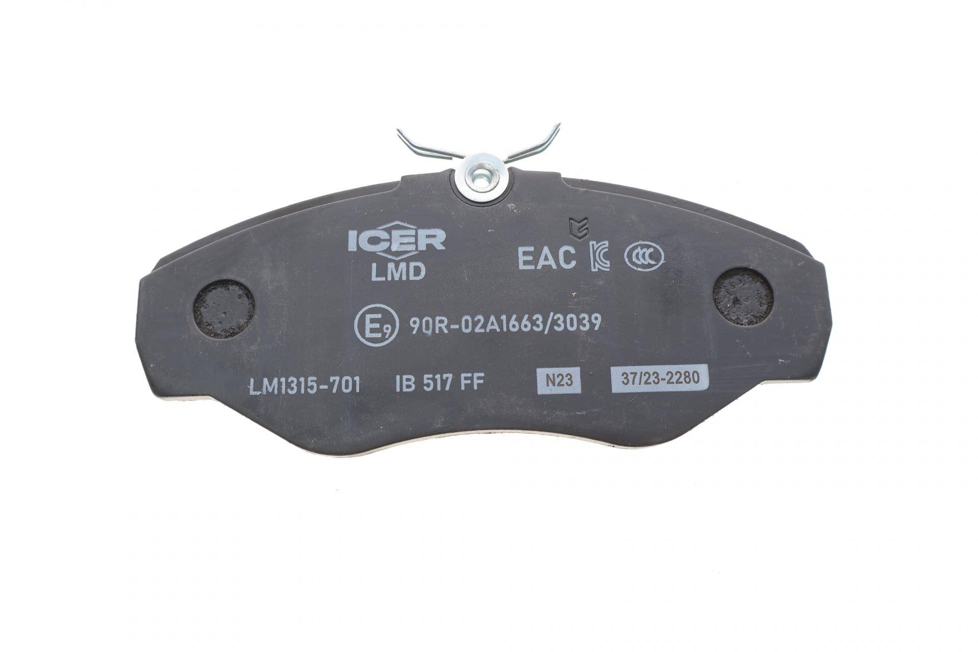 Колодки гальмівні (передні) Renault Trafic II/Opel Vivaro A/Nissan Primastar 01-