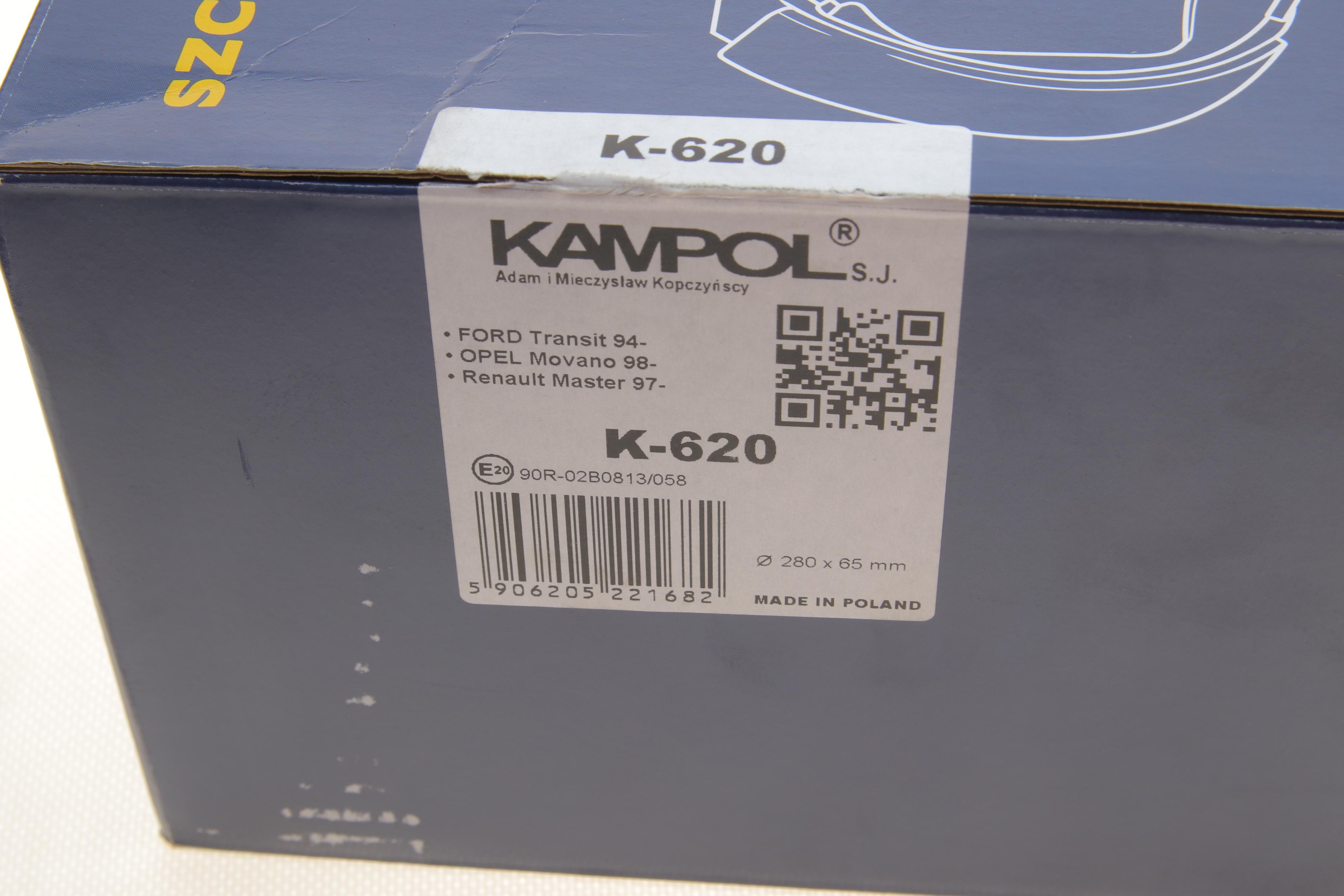 Колодки гальмівні (задні) Ford Transit T15 94-00/Renault Master II 98- (барабанні) (280x65)