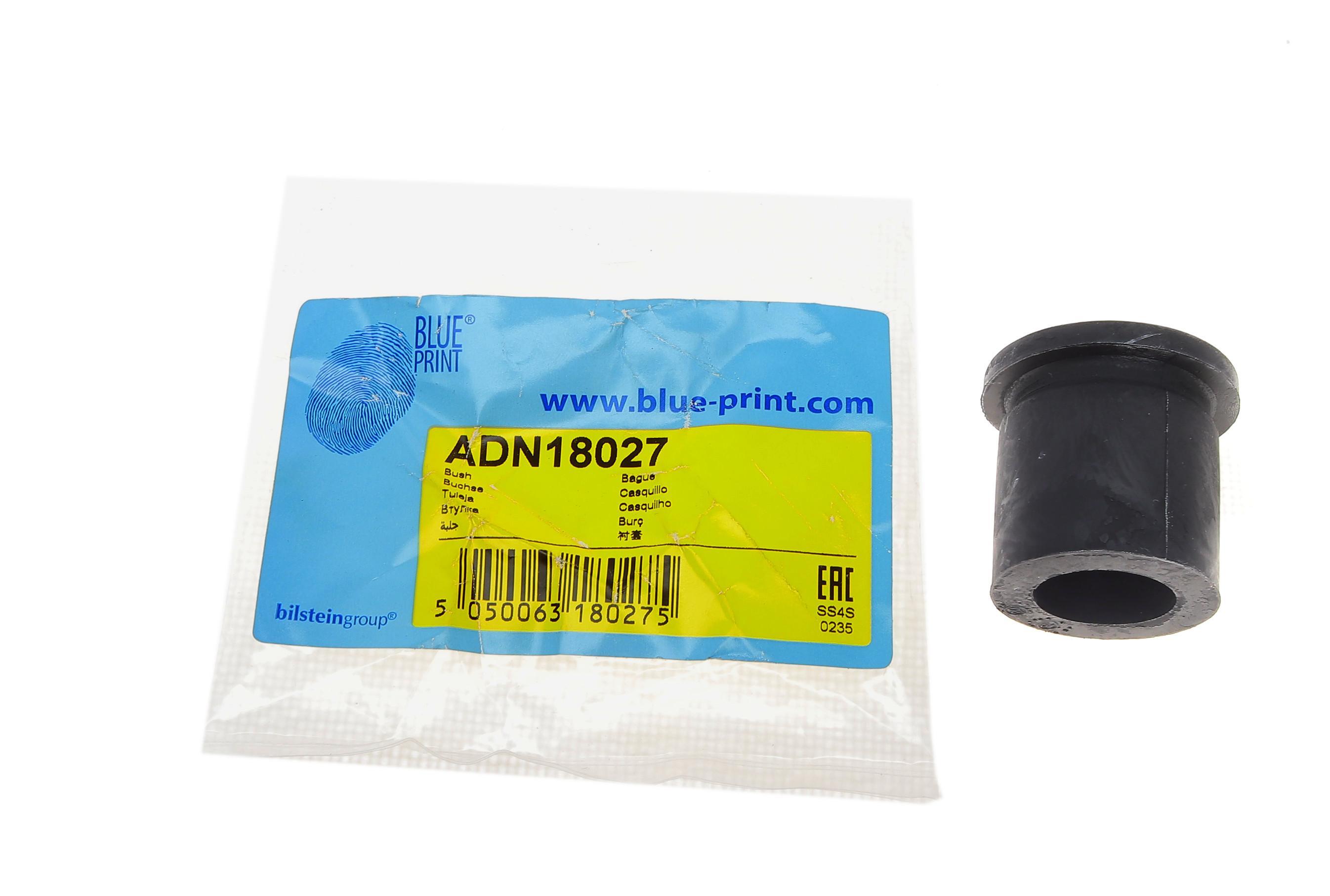 Сайлентблок ресори (задній/задній) Nissan Navara 2.5 dCi 97-12