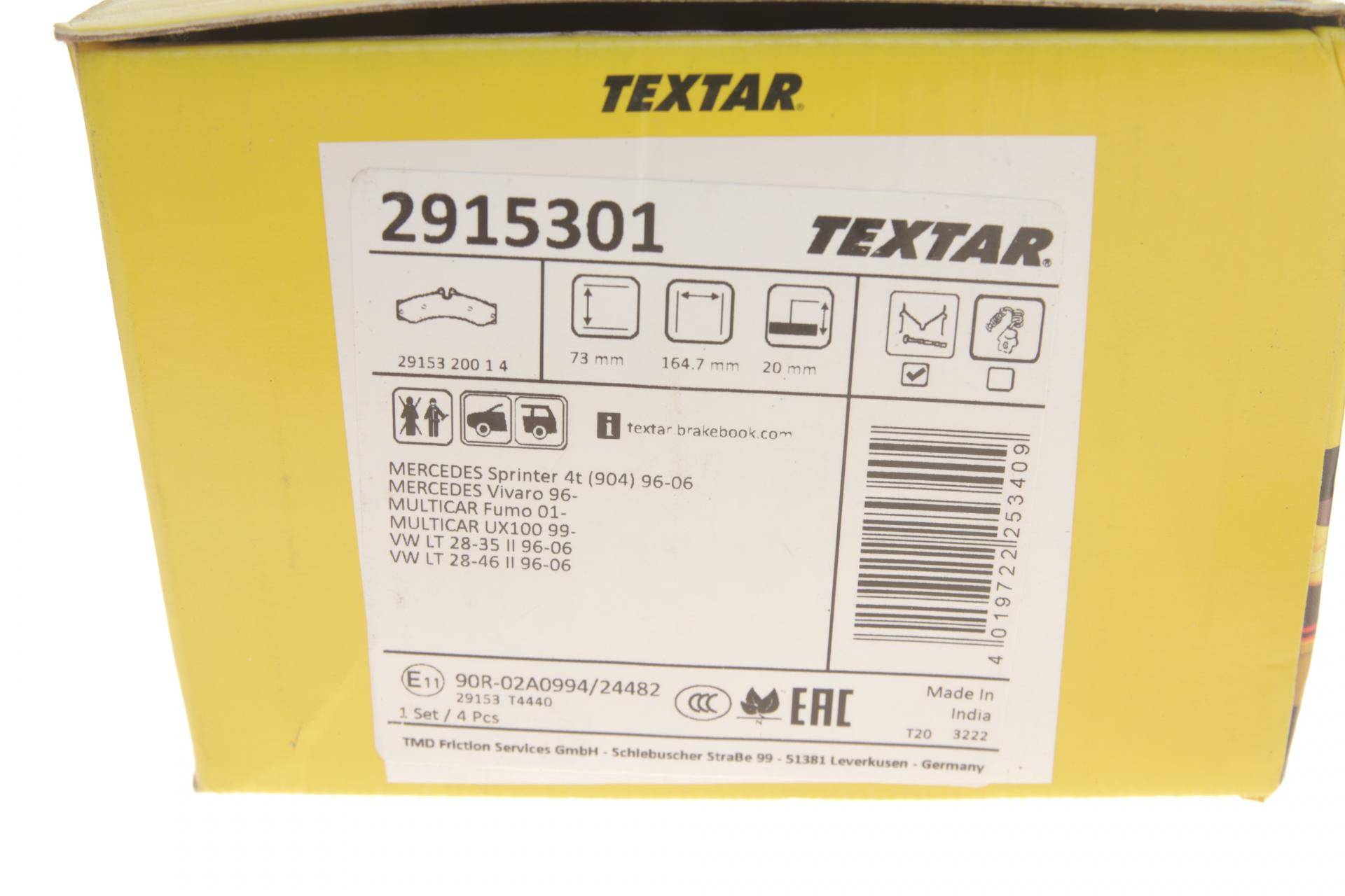 Колодки гальмівні (передні/задні) MB Sprinter 408-416/VW LT 46 96-